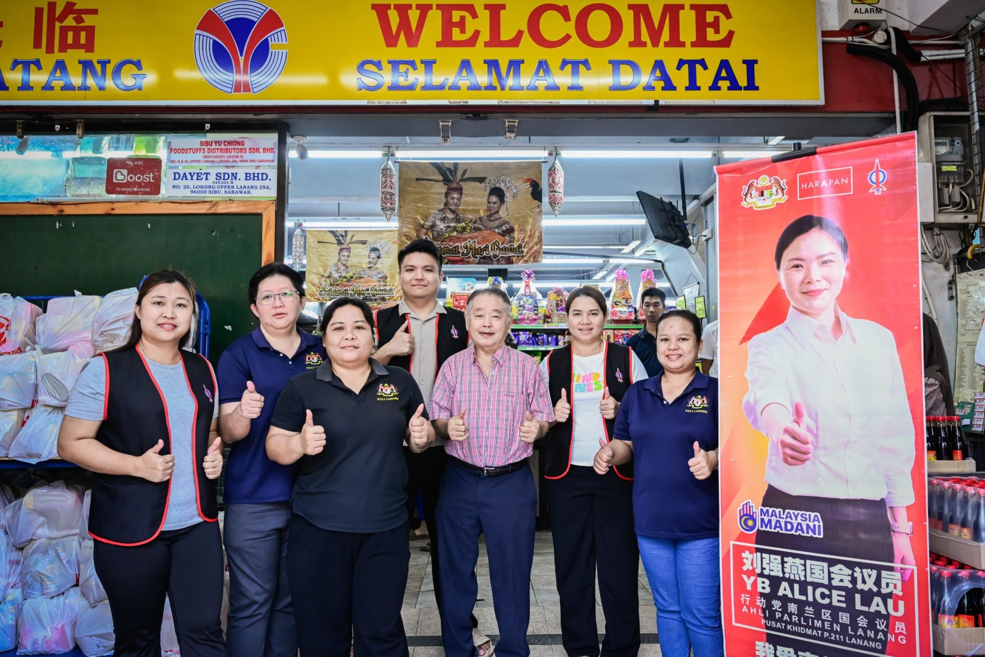 “我爱南兰活动：昌明食品销售”活动，获得民众热烈地支持。