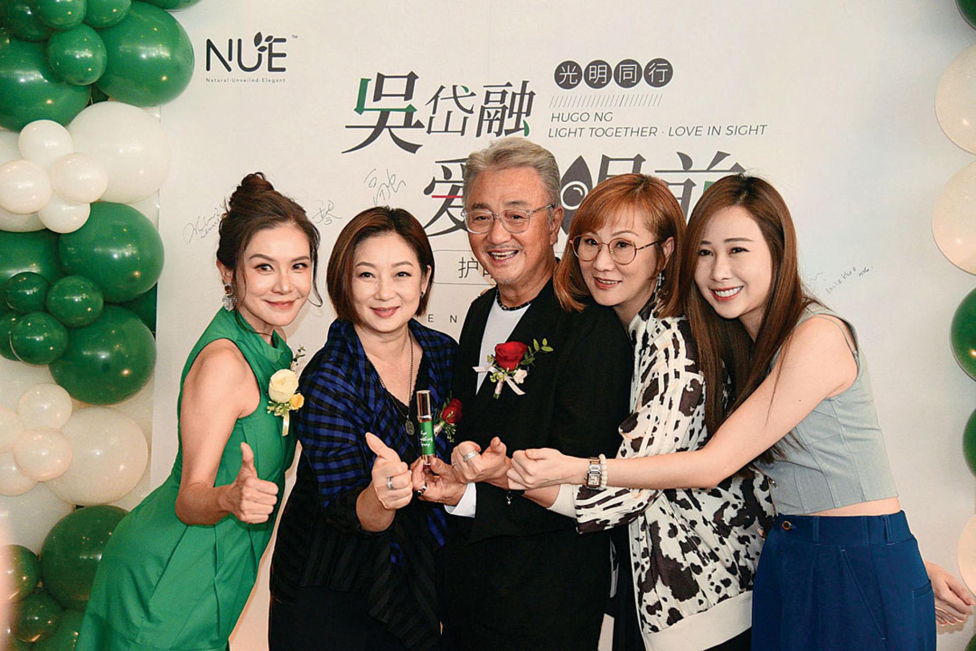 萧伊婷（左起）、王绮琴、吴岱融、钟淑慧与大马歌手Zen俊倩，一起为护眼公益活动站台。
