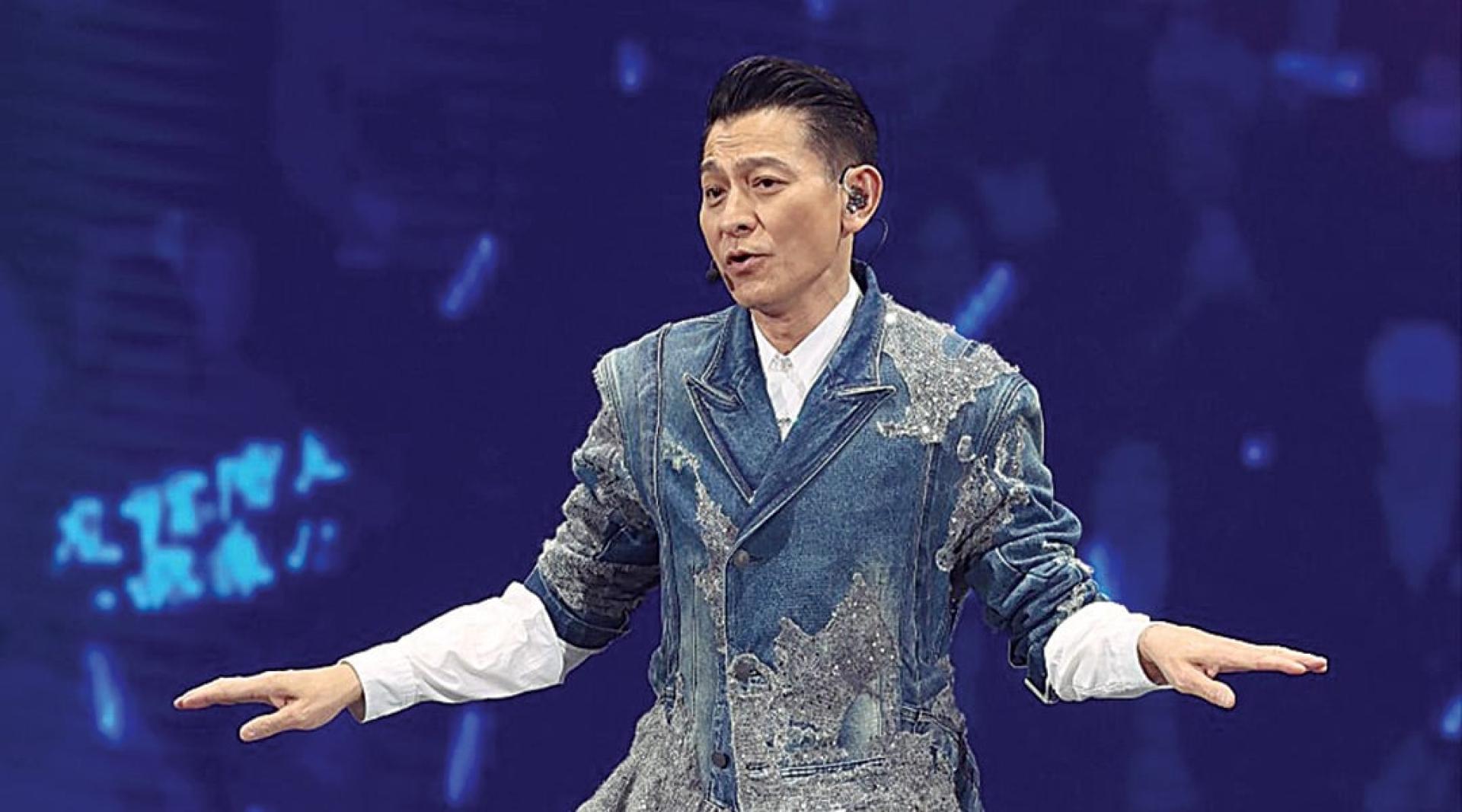刘德华演唱会有人恶作剧乱报案。