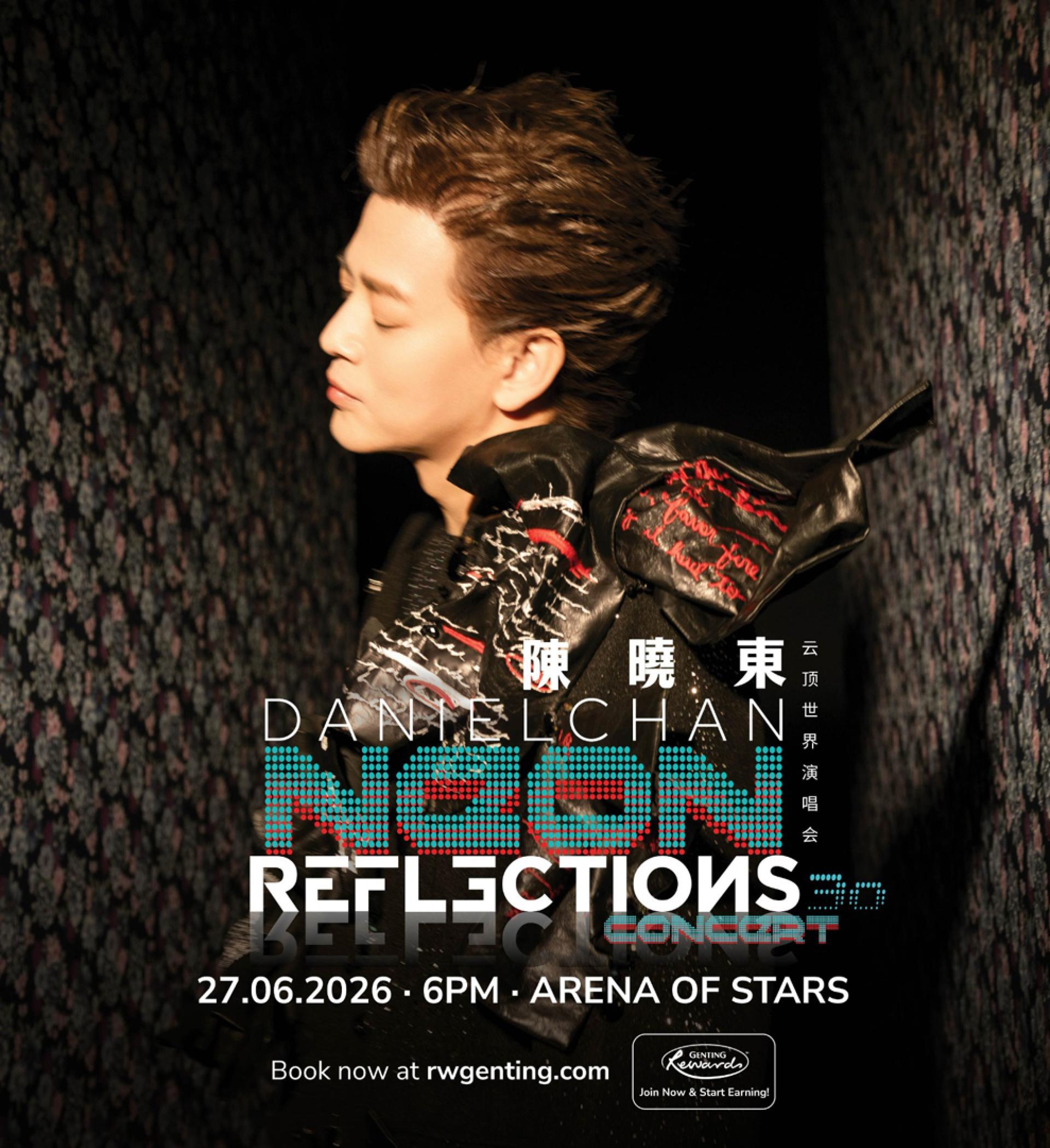 陈晓东将于6月27日在云顶世界云星剧场举行《陈晓东Neon Reflections 30 云顶世界演唱会》，与歌迷一同回顾30年音乐旅程。