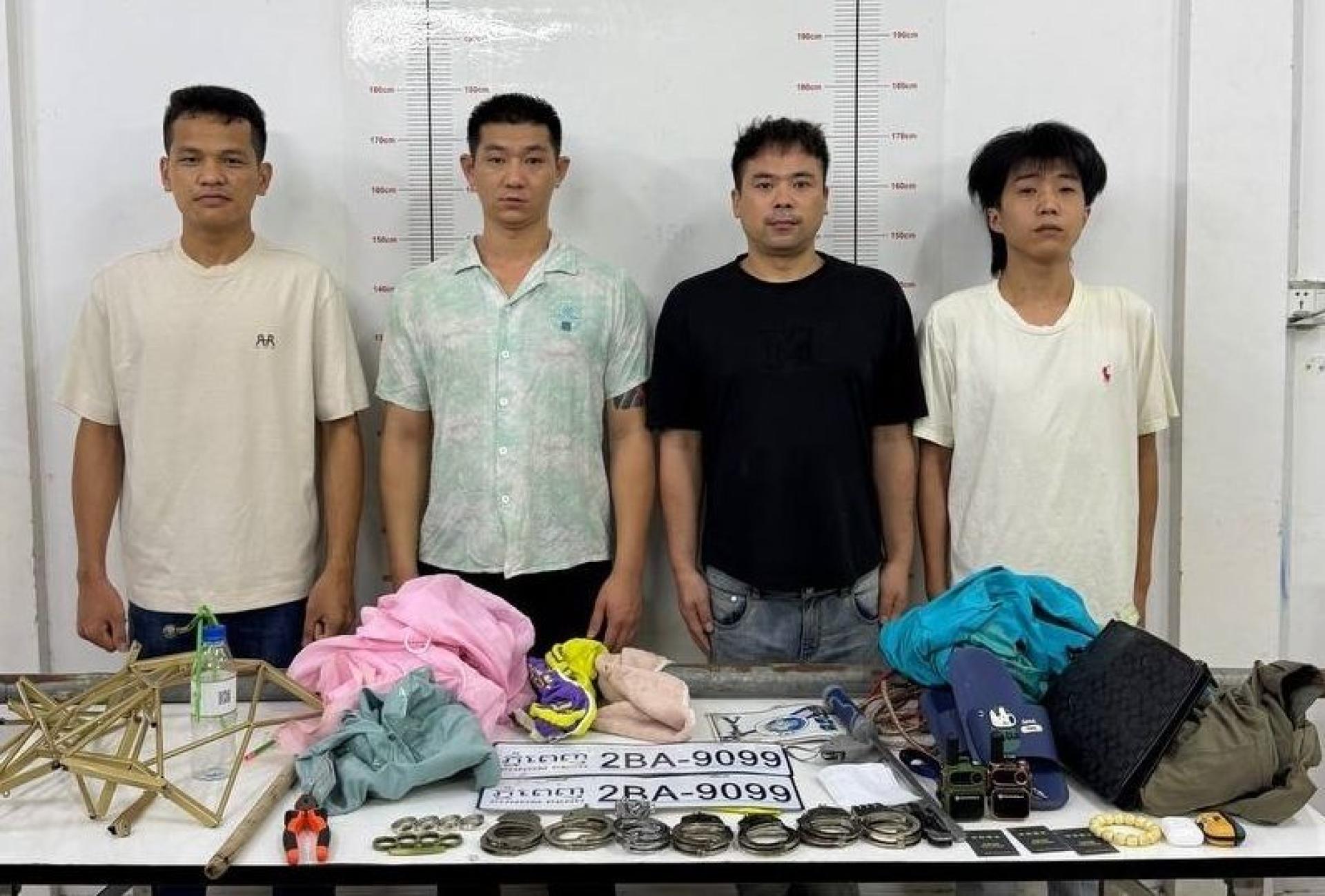 4名涉绑架勒索案的嫌犯被逮捕。
