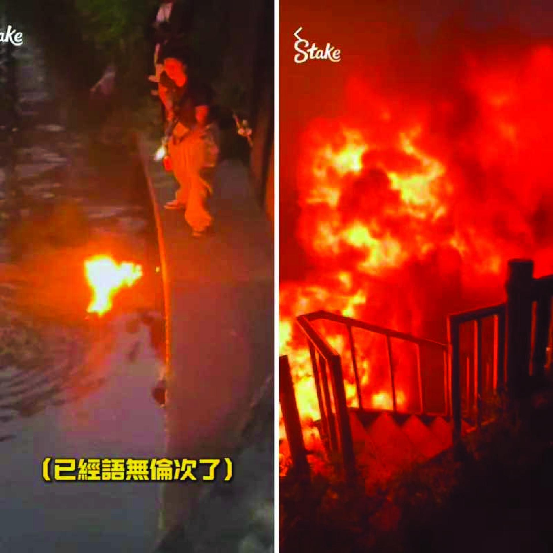 孙安佐填装煤油后点火，立刻喷出超巨量火焰。
