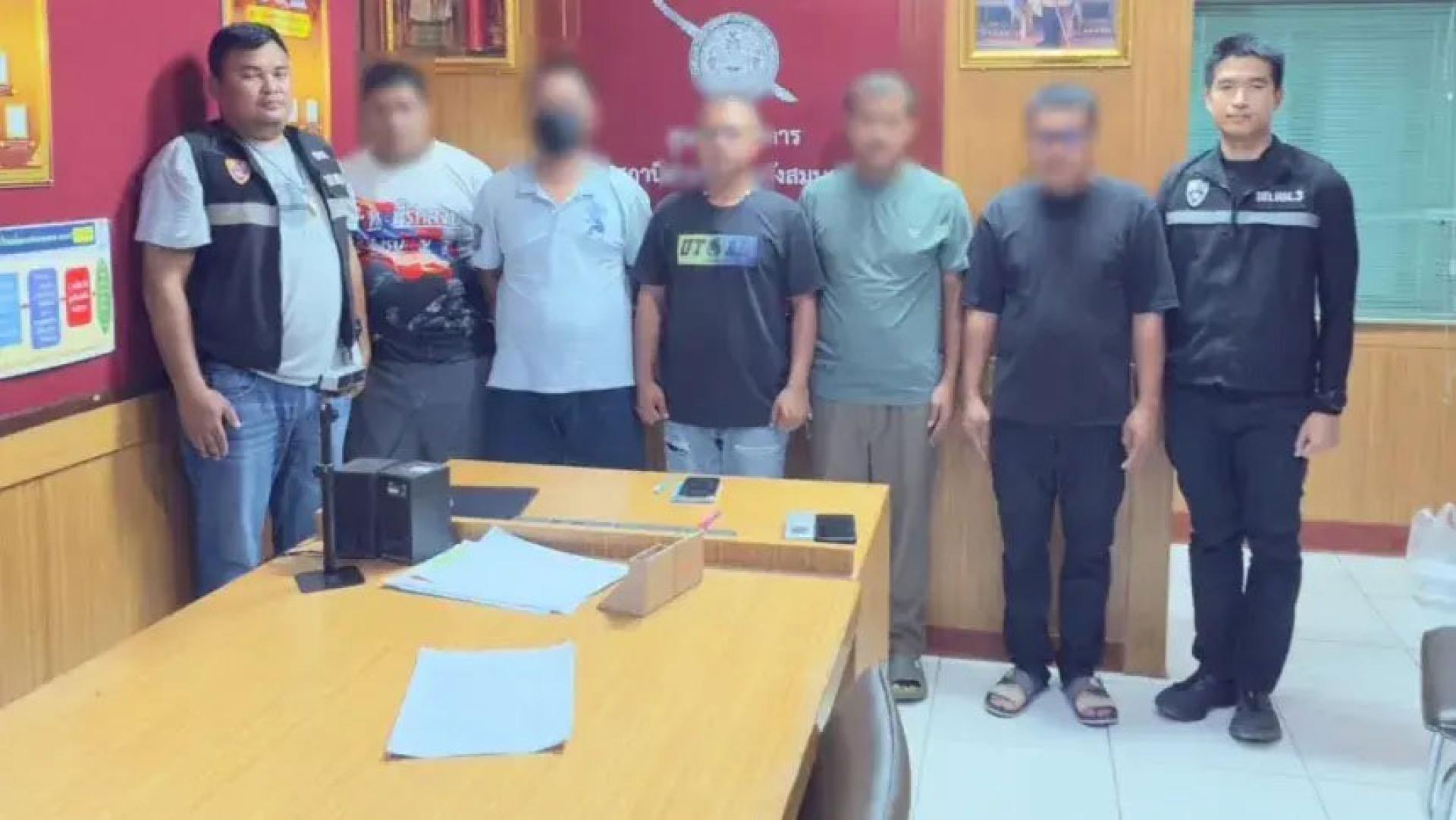 5名嫌疑人落网。