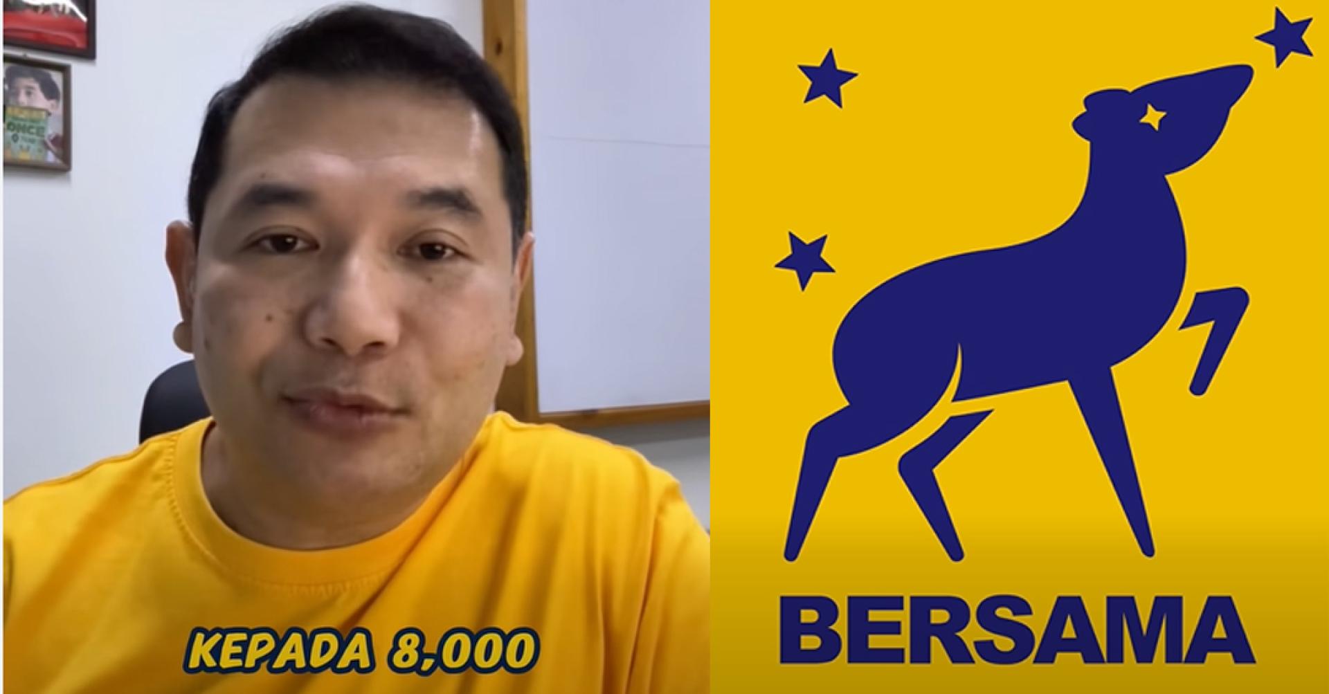 拉菲兹宣布，新成立政党“BERSAMA”在短短24小时内，已有约8000人登记申请入党。