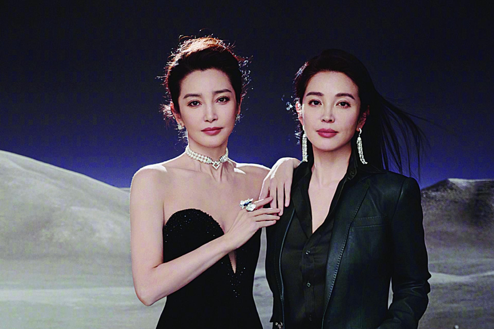 李冰冰（左）和妹妹李雪。