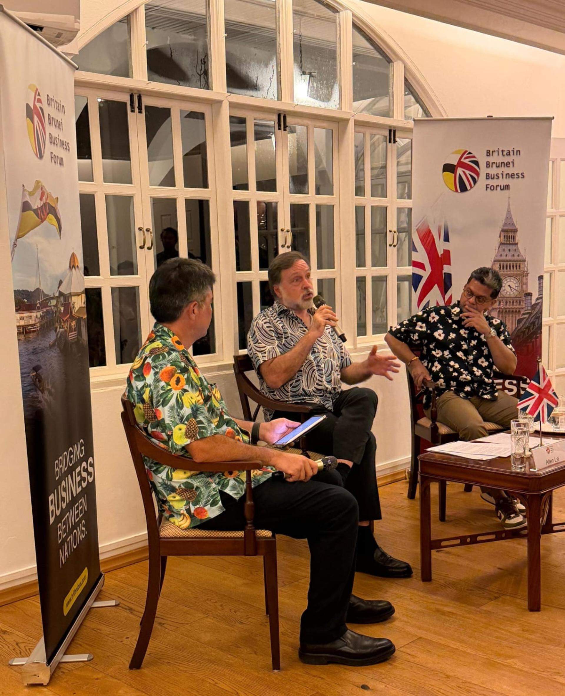 英国汶莱商业论坛年度会员之夜交流活动会场