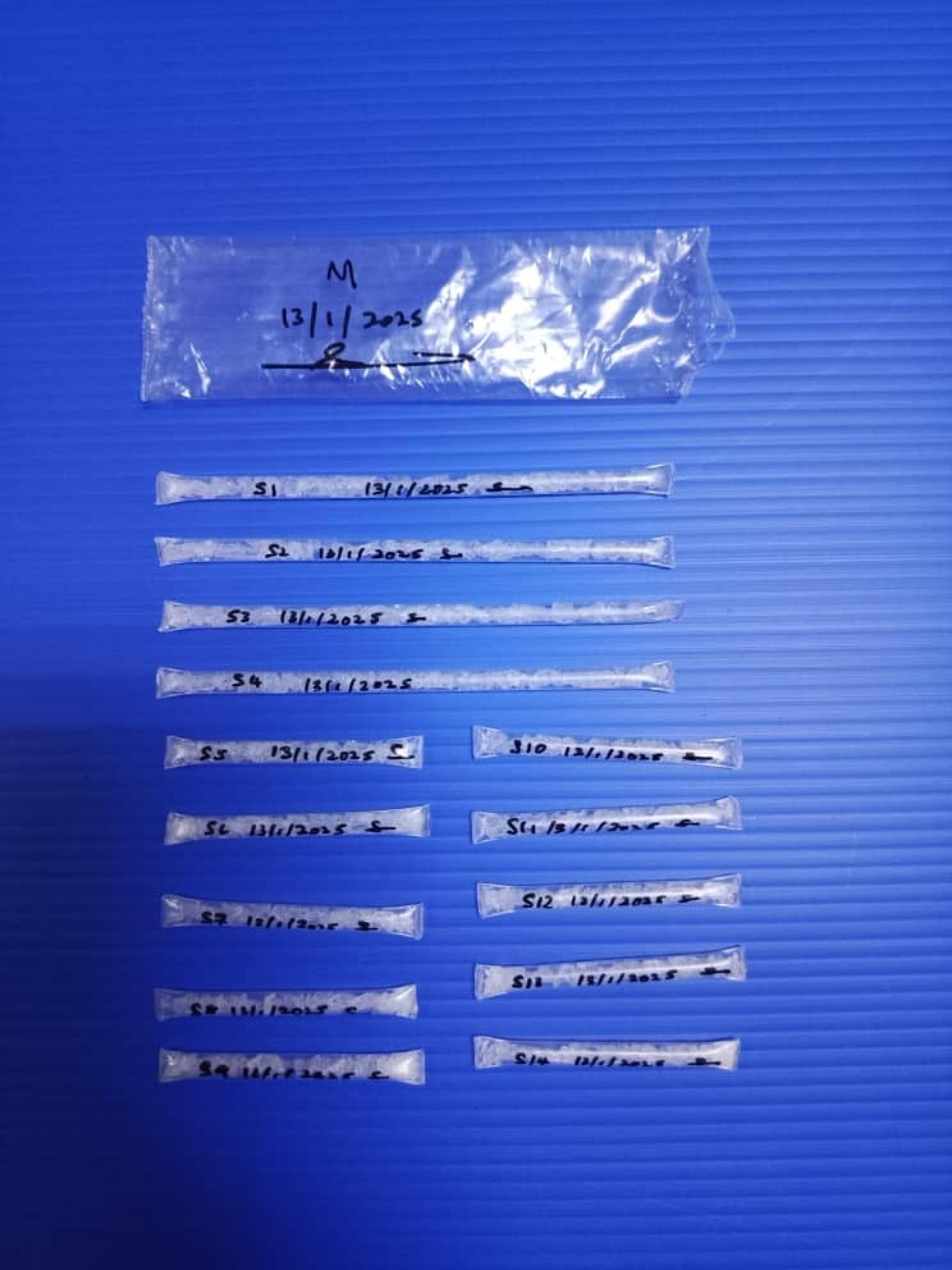 警方起获的冰毒。