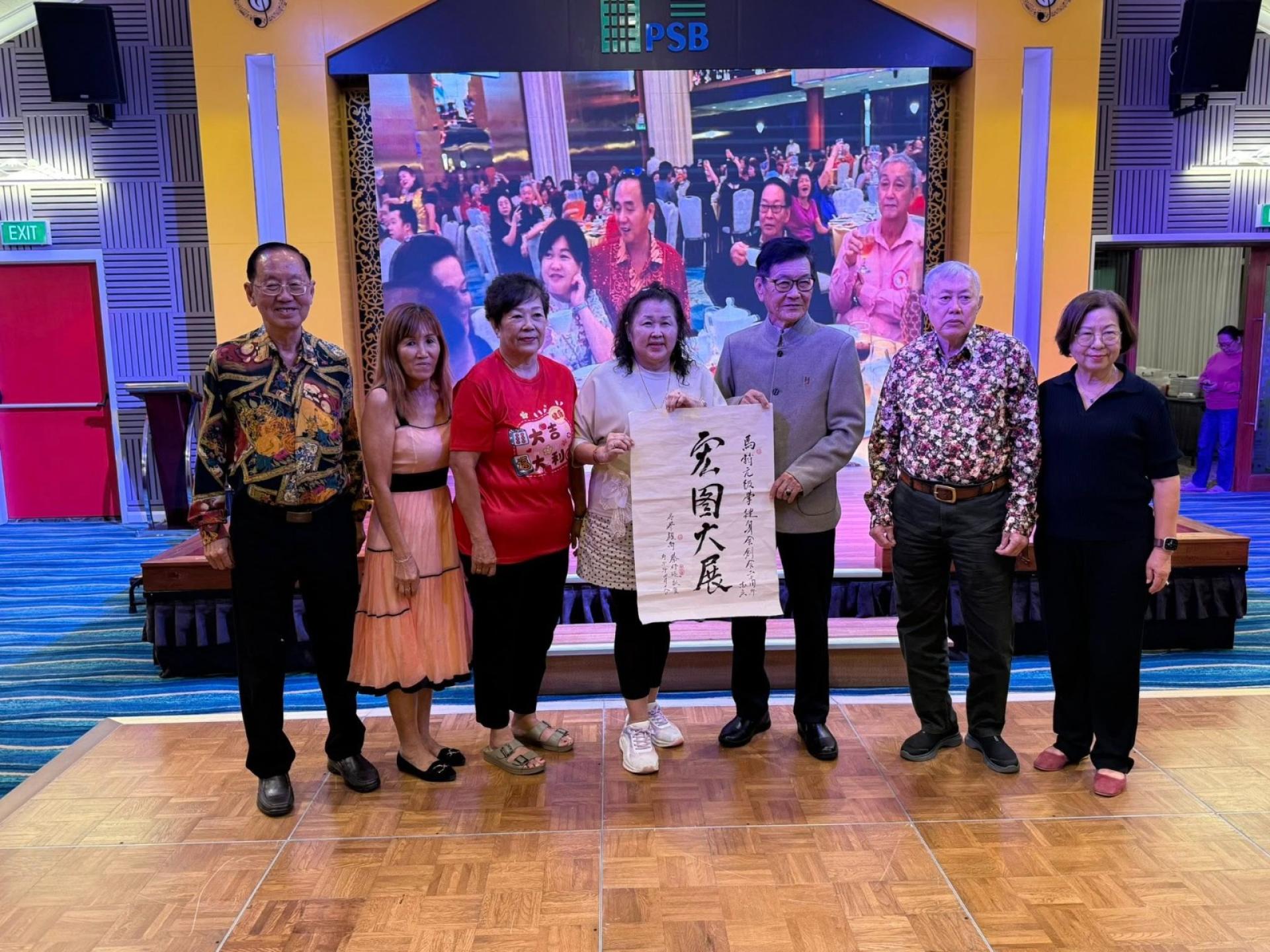 顾问蔡仔运赠送祝贺元极健身会20周年纪念墨宝