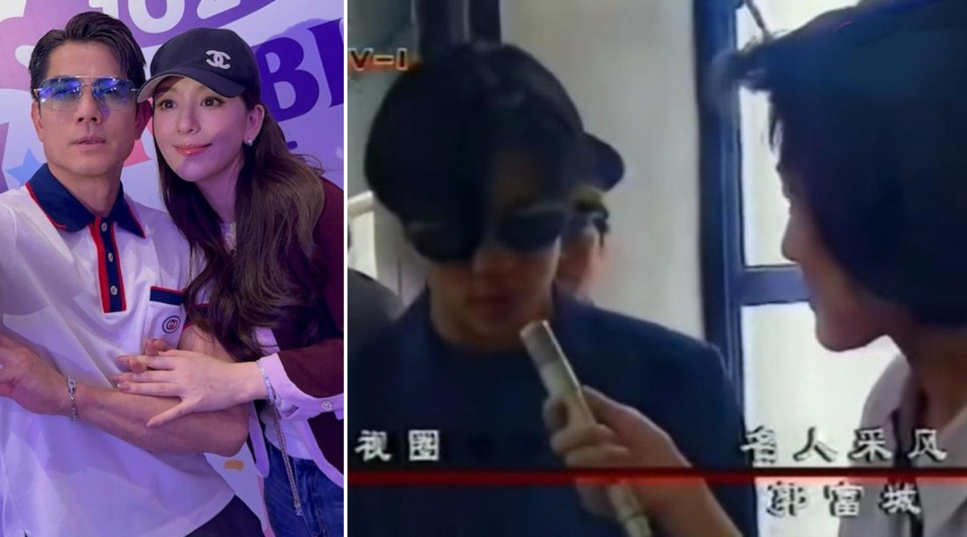 （左）郭富城和方媛是模范夫妇。（右）周涛当年采访郭富城。