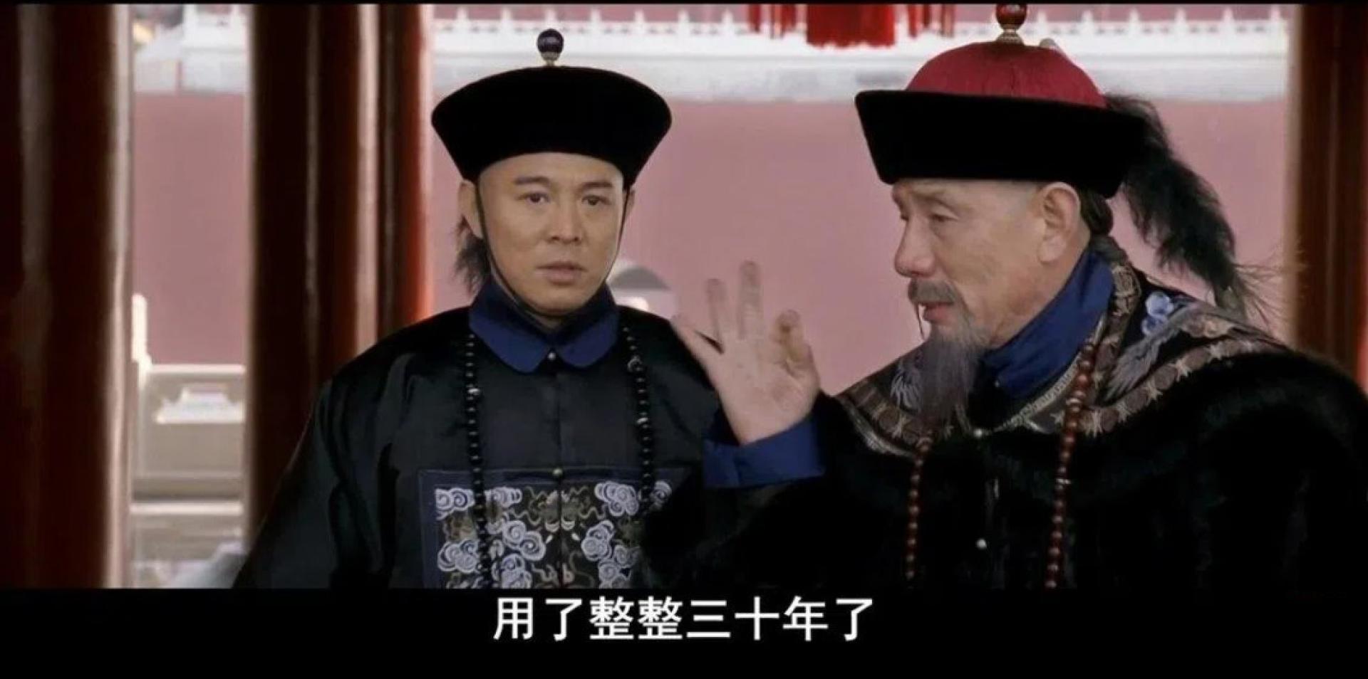 6月1日去世的中国资深演员魏宗万（右），在电影《投名状》中与李连杰演对手戏。