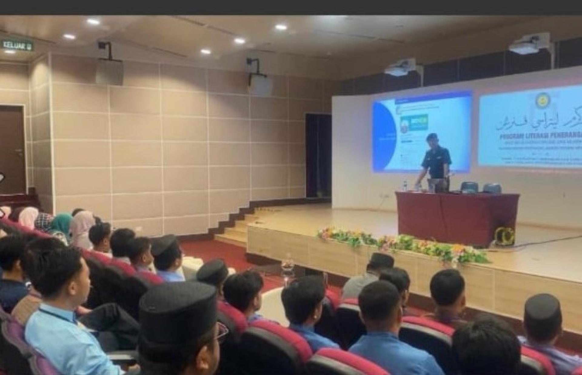 网络犯罪调查科举办网络诈骗讲座会场