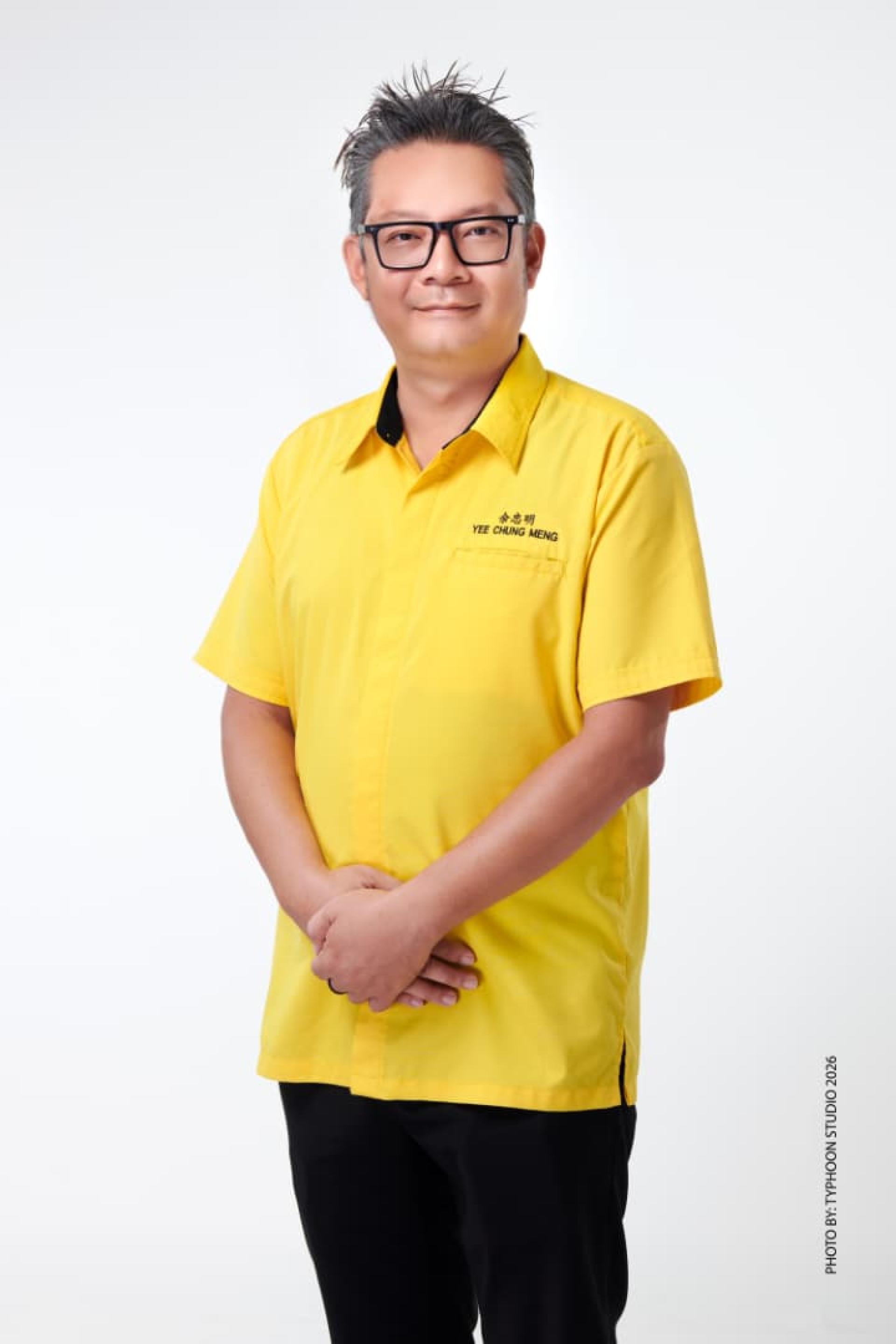 余忠明。