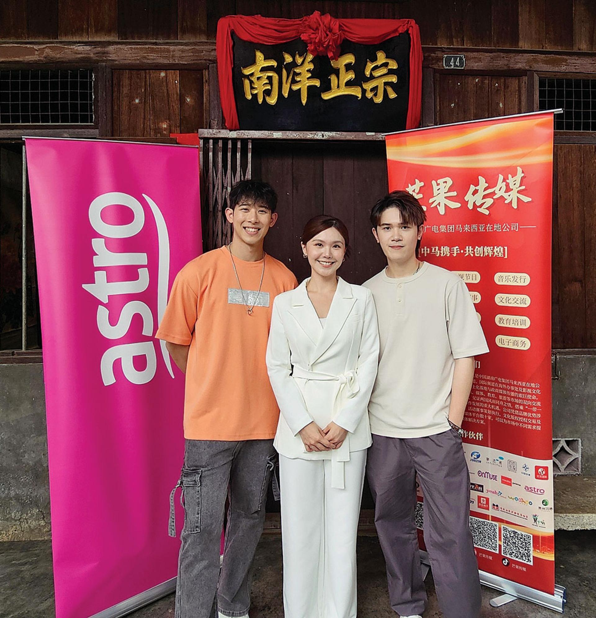 黄程晞（右起）、萧丽玲、温杨分享拍摄点滴。