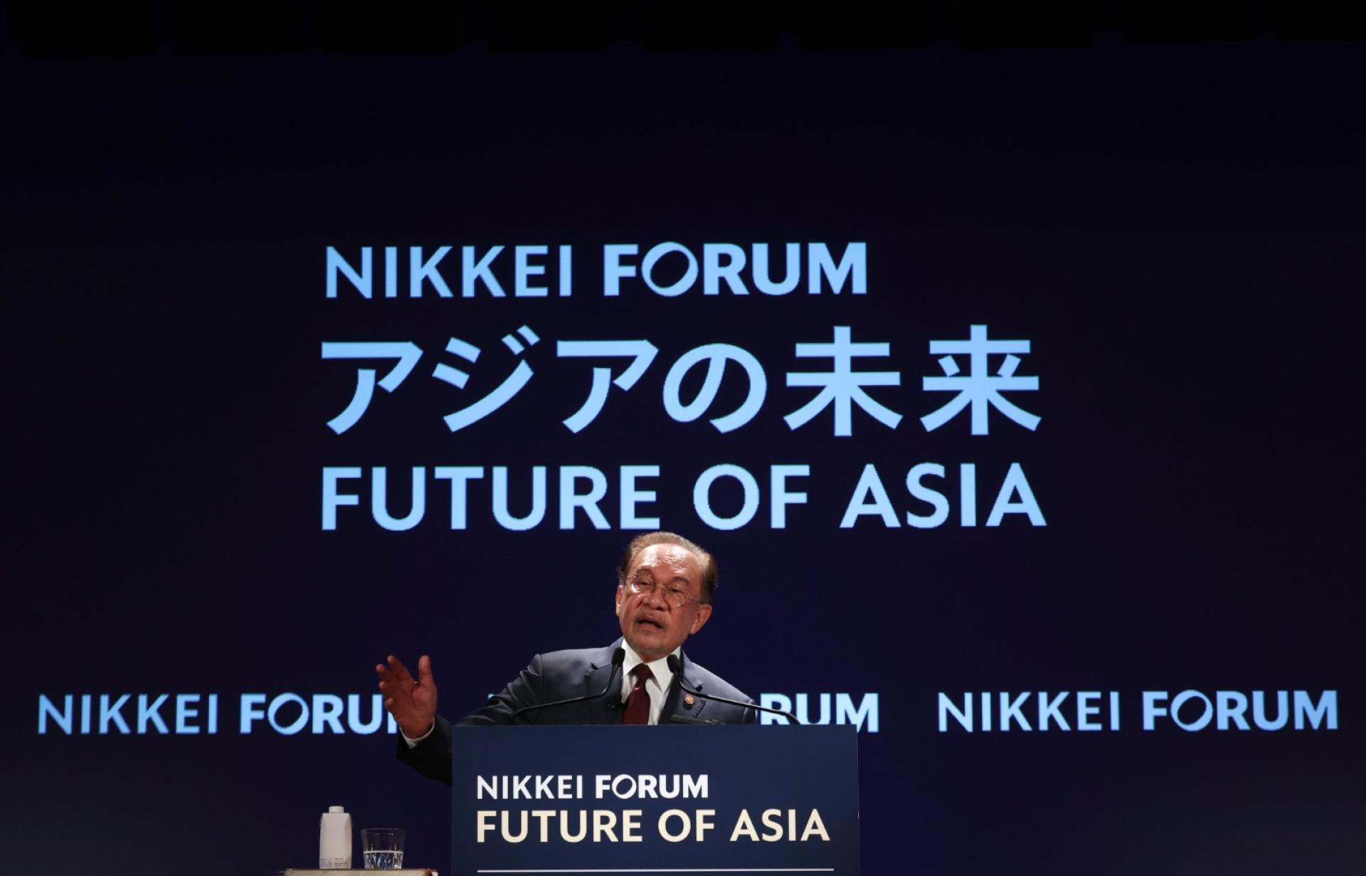 首相拿督斯里安华在《日经论坛》发表题为“驾驭战略不确定性”演词。