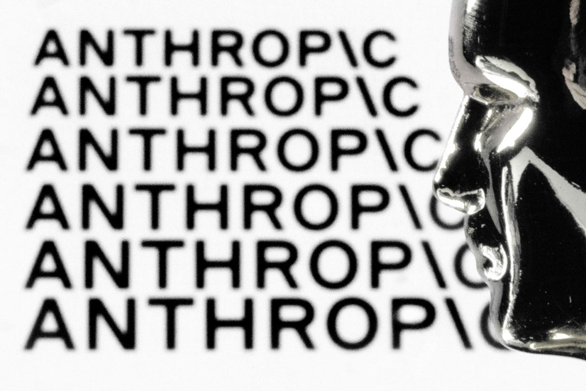 Anthropic 向公众开放了其最新一代AI模型的安全版本。