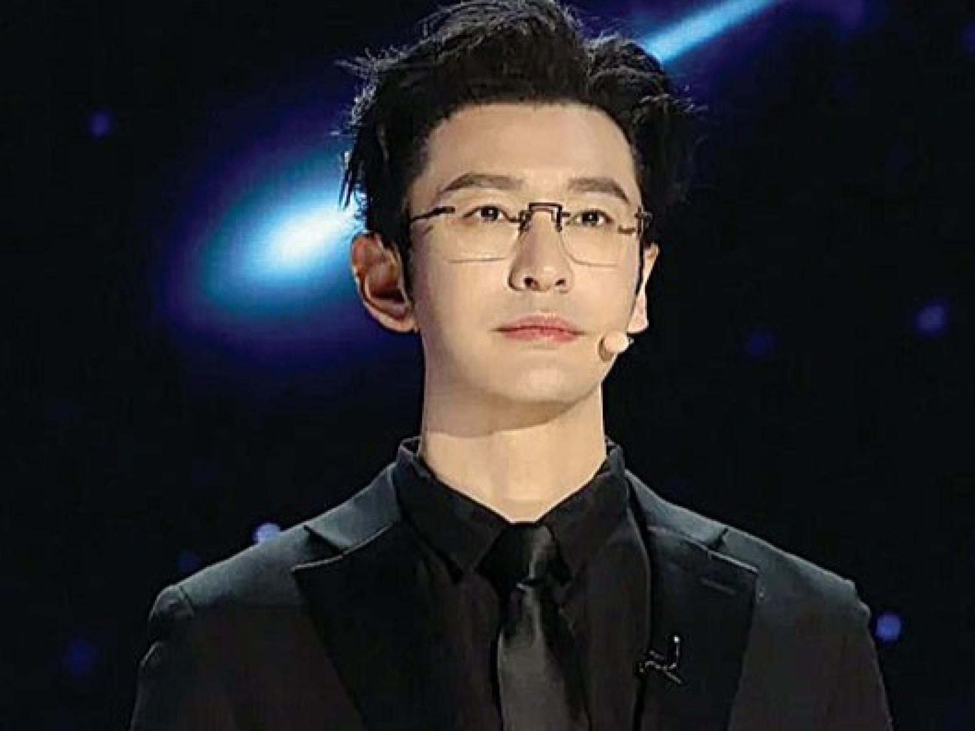 黄晓明2度考博士班终于录取。