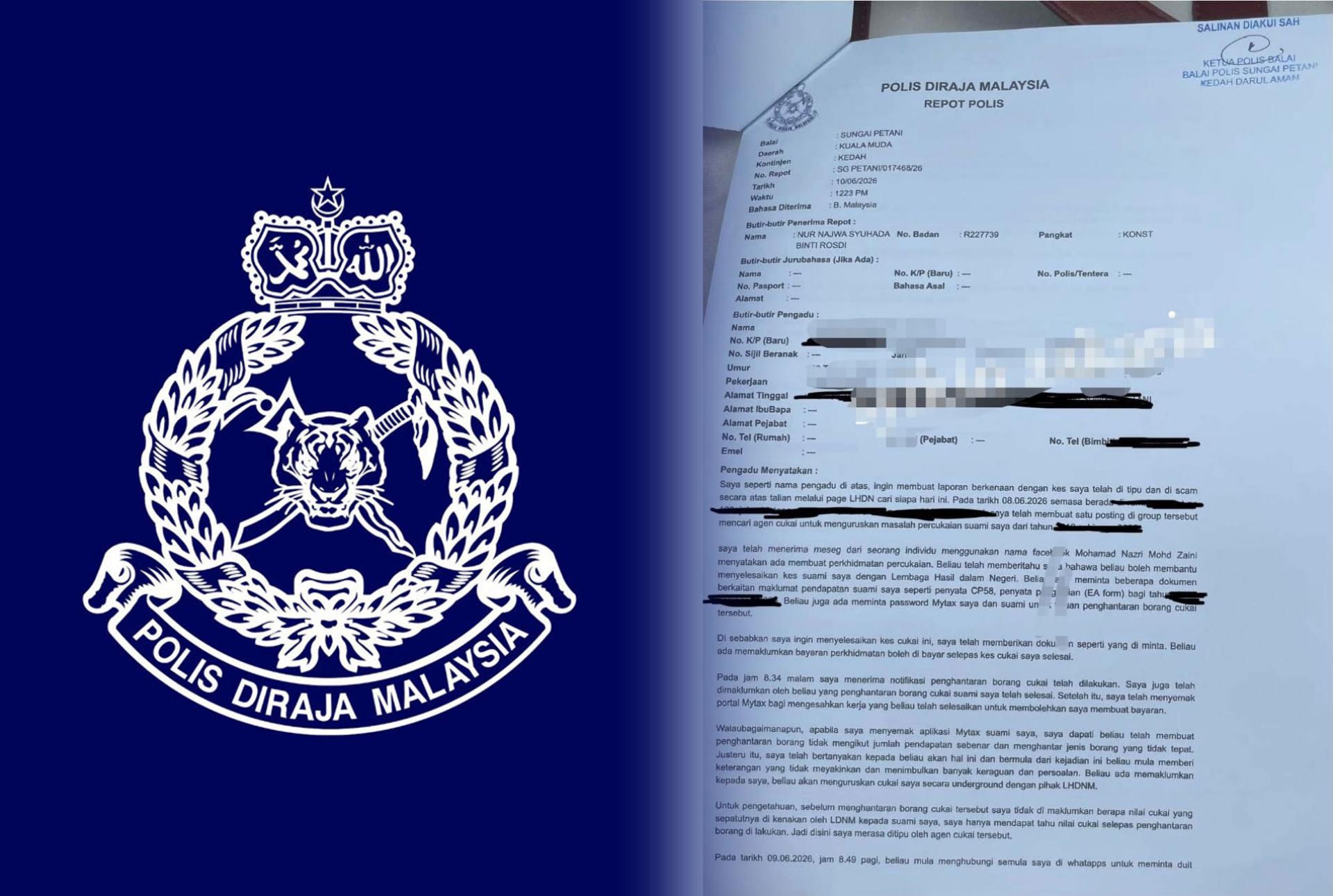 事主周三向瓜拉姆拉警局报案。