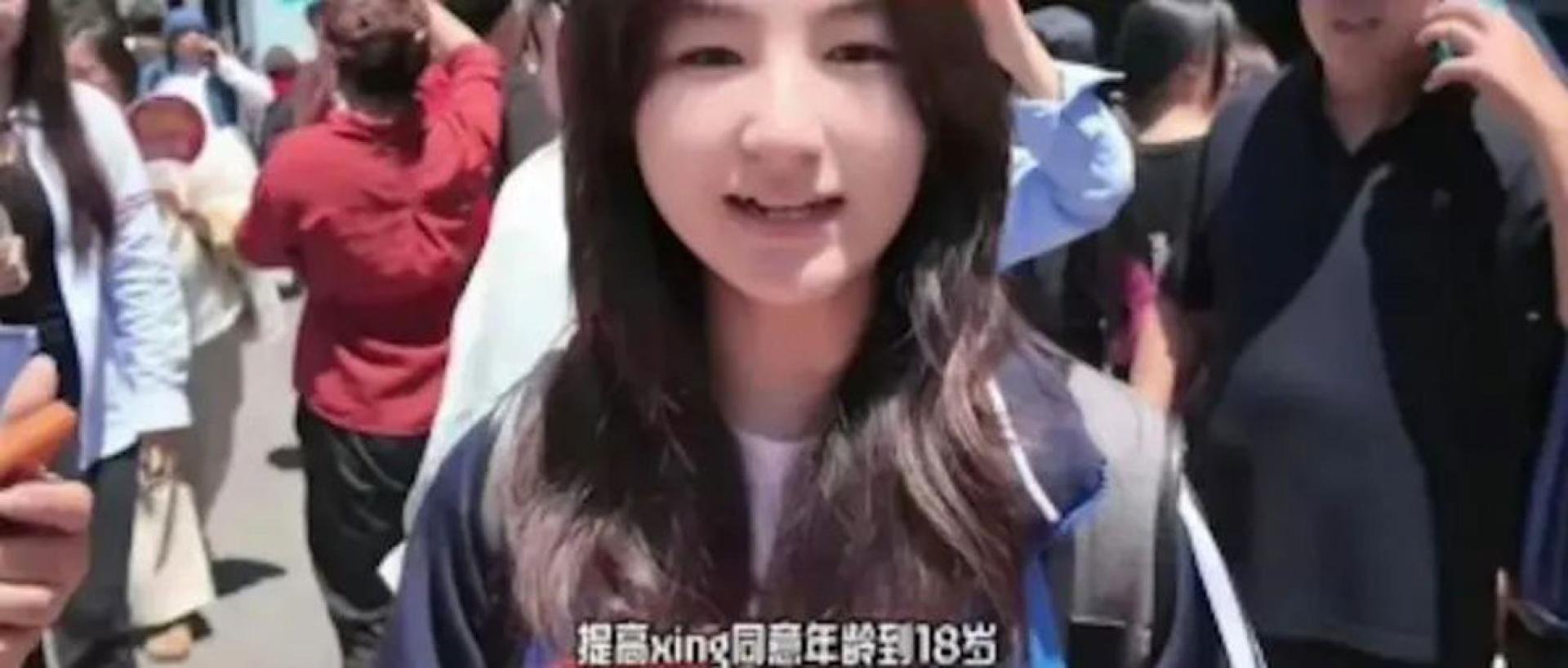 大多数网友支持这位女学生的观点。