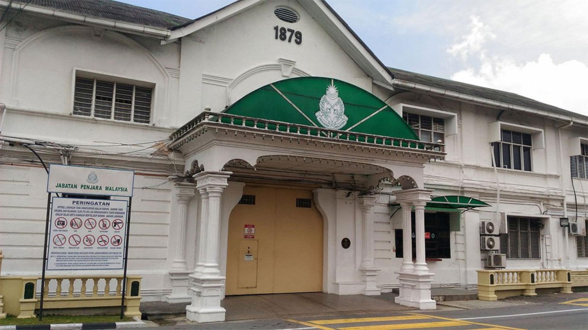 人权委员会欢迎内长赛夫丁接纳该委会的建议，会对太平监狱事件展开调查。