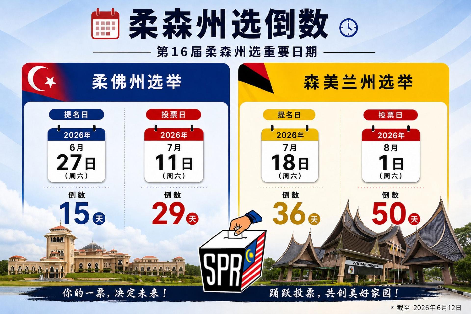 （AI生成图）