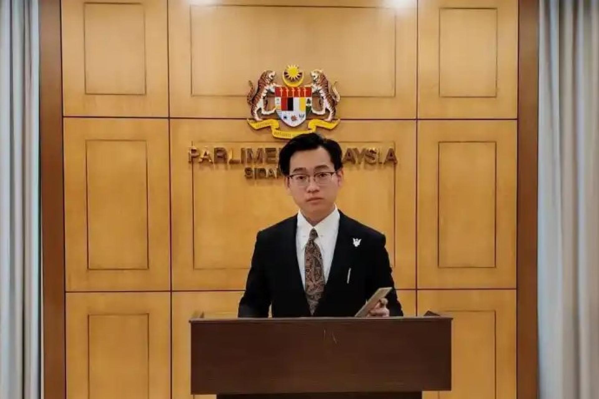 特尔福德·恩甘·丹。
