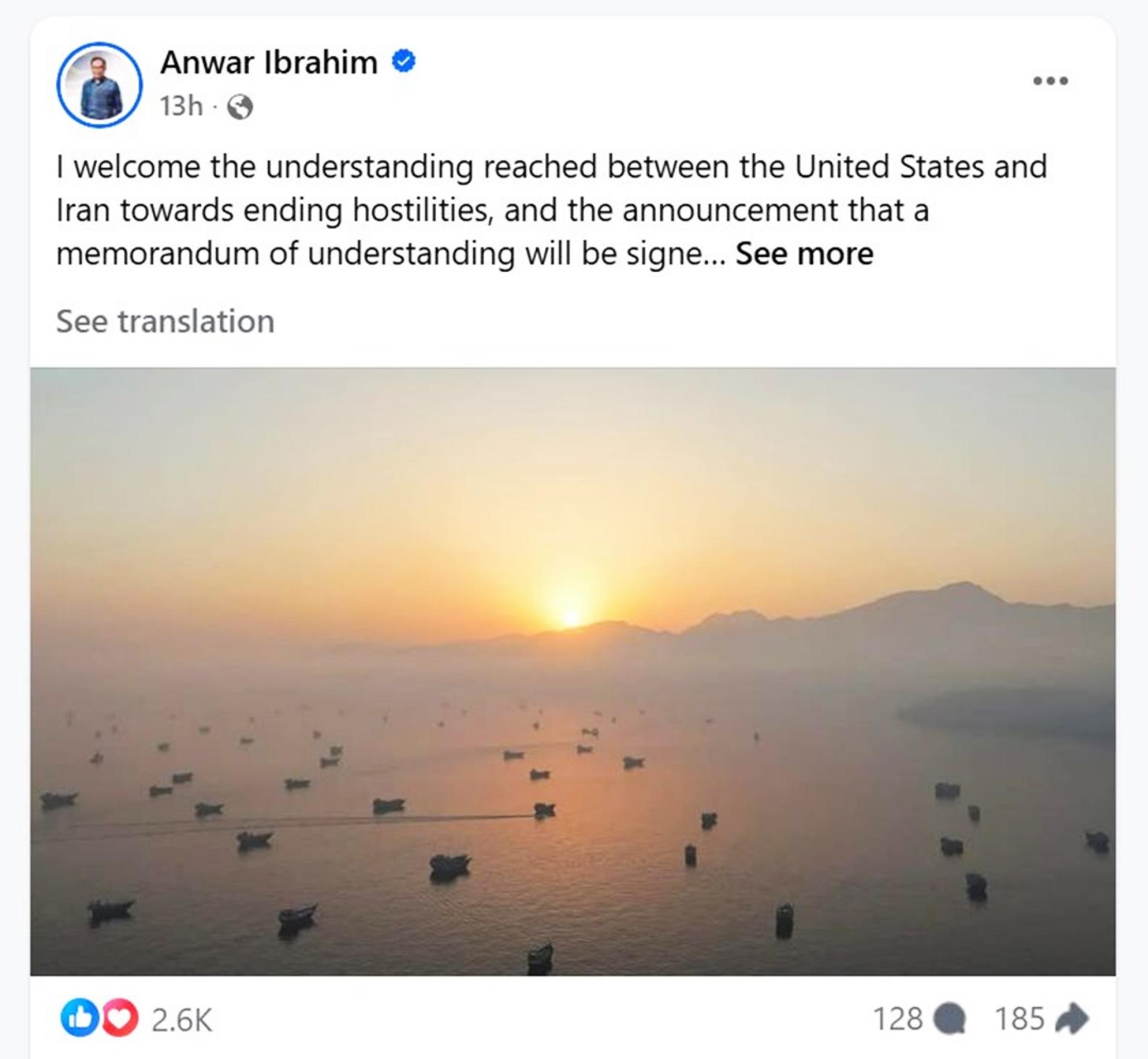 安华附上一张路透社图，显示霍峡曙光展现的画面，寓意深远。
