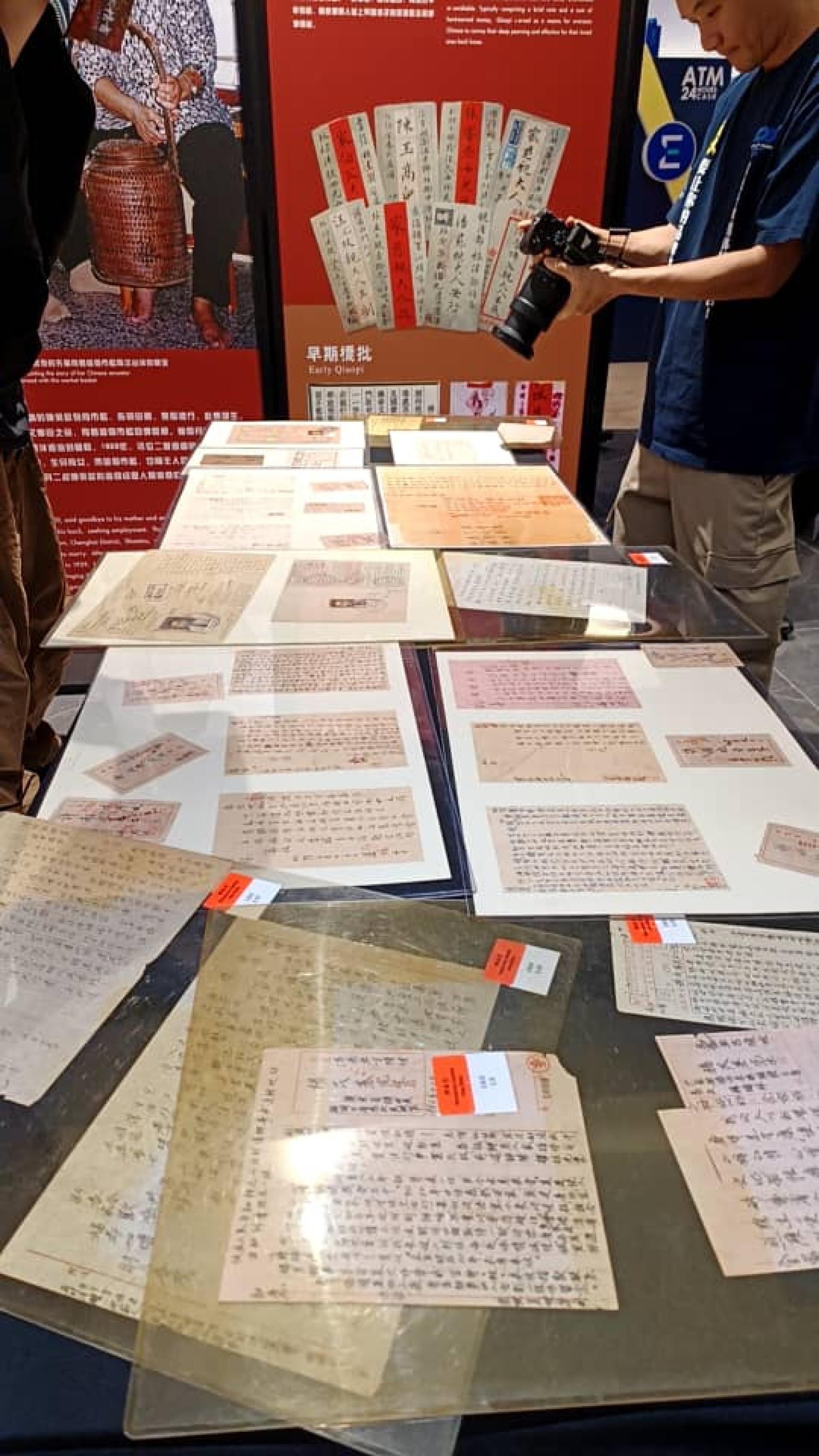 为让观众更深入认识侨批文化，首映现场设置侨批文化展示区，展出相关侨批资料与历史介绍，让观众近距离了解过去海外潮人通过侨批维系家乡亲情的珍贵历史。