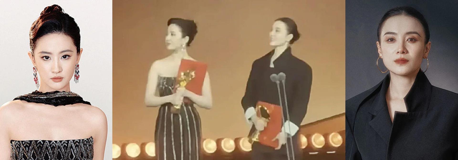 刘亦菲（左）、宋佳同为视后。