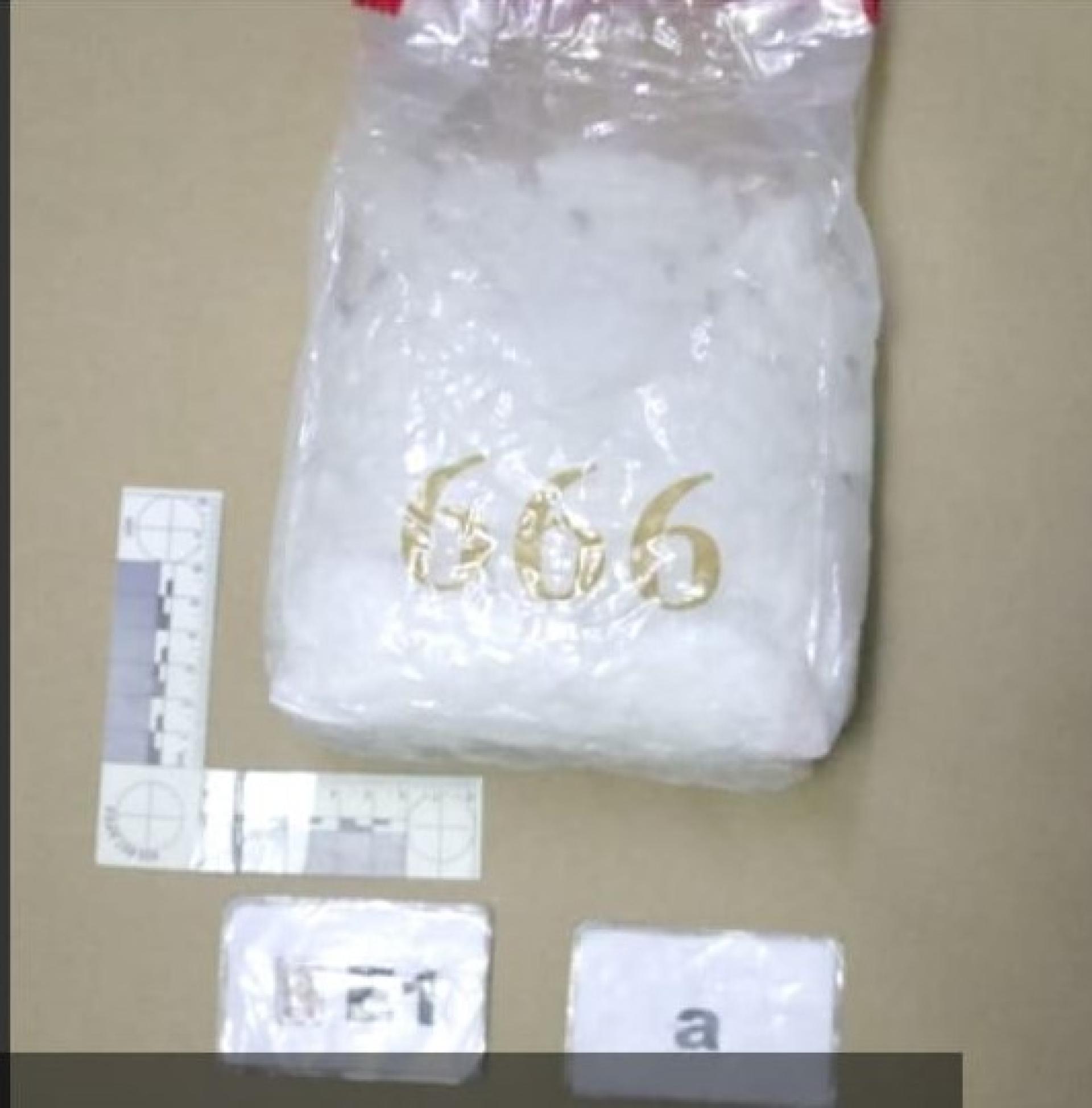 肃毒局查获的冰毒