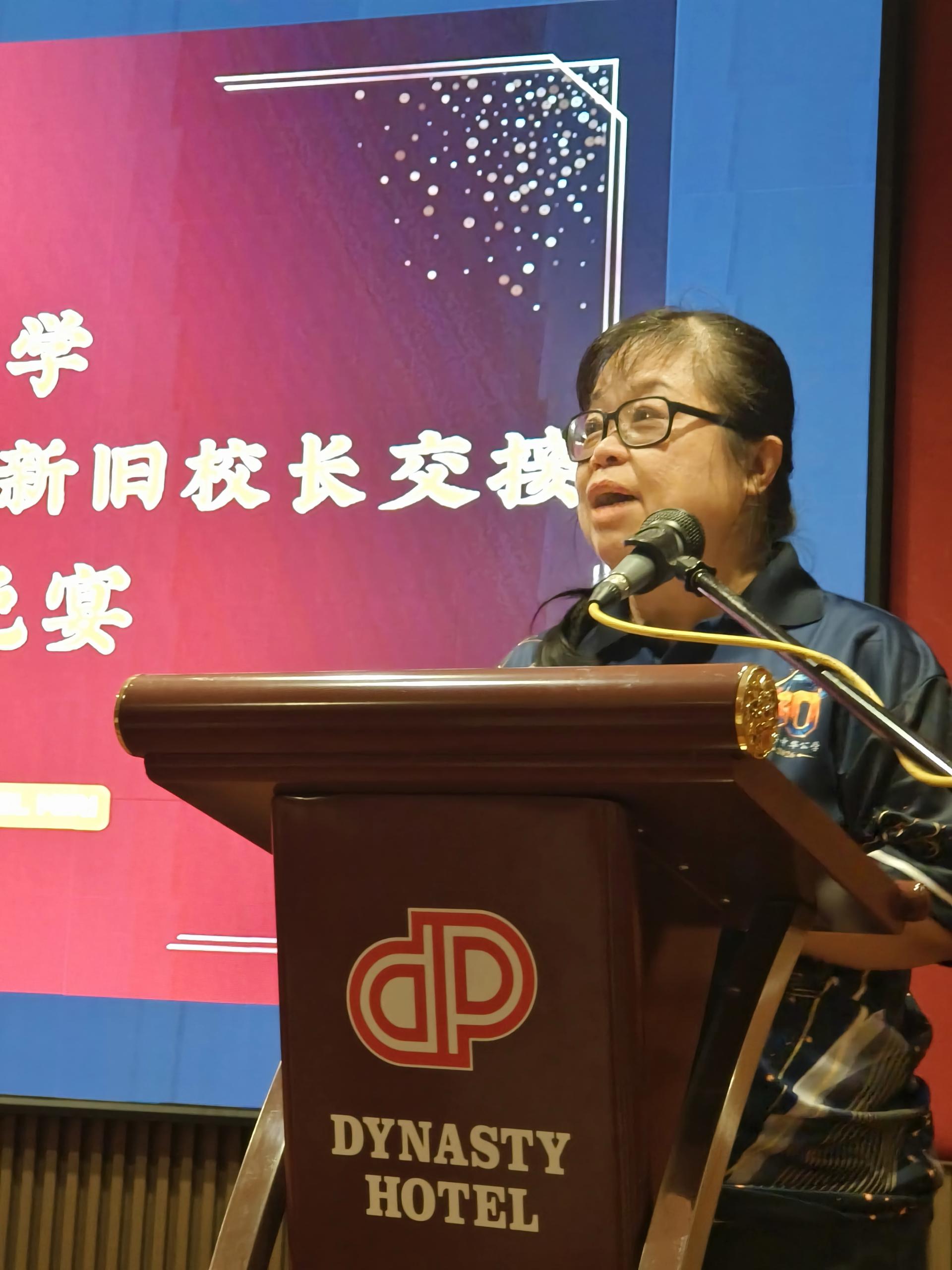 许琳花表示，将与各界携手合作，共同延续埔奕中华公学80年来  建立的优良传统与办学精神。