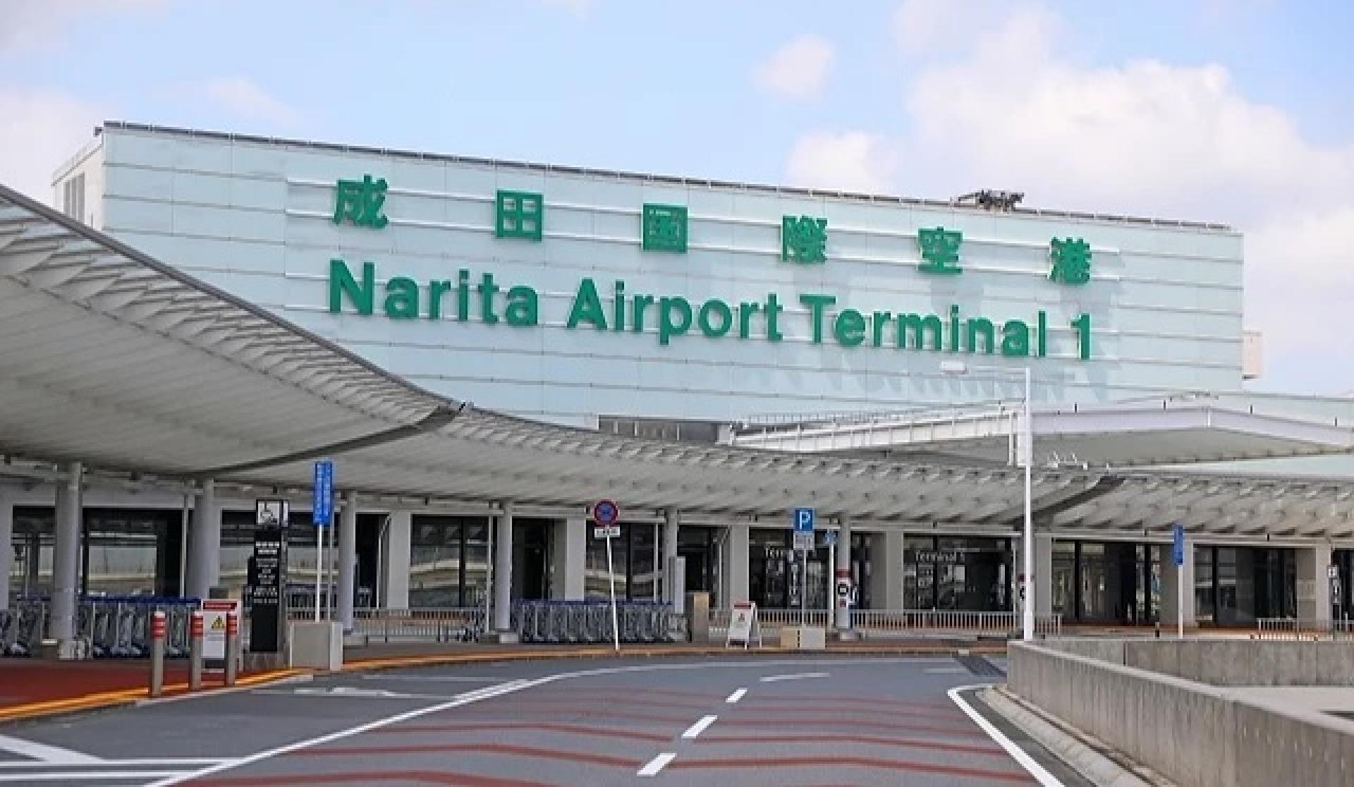 千叶县成田机场。