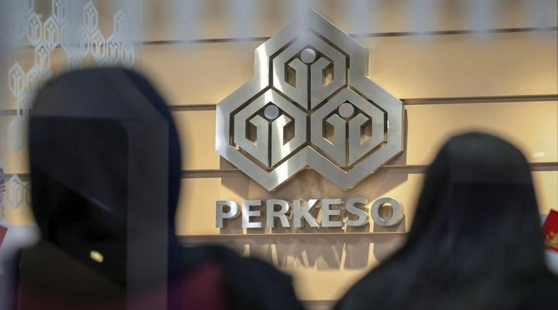 社会保险机构（PERKESO）宣布延长“追踪行动”（OPS Kesan)的执行期限至6月30日。