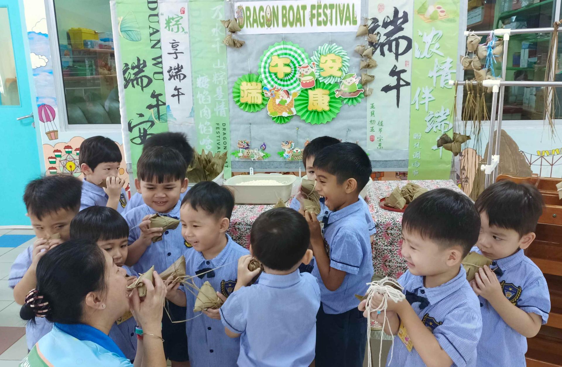 “哇，这就是粽子呀！”