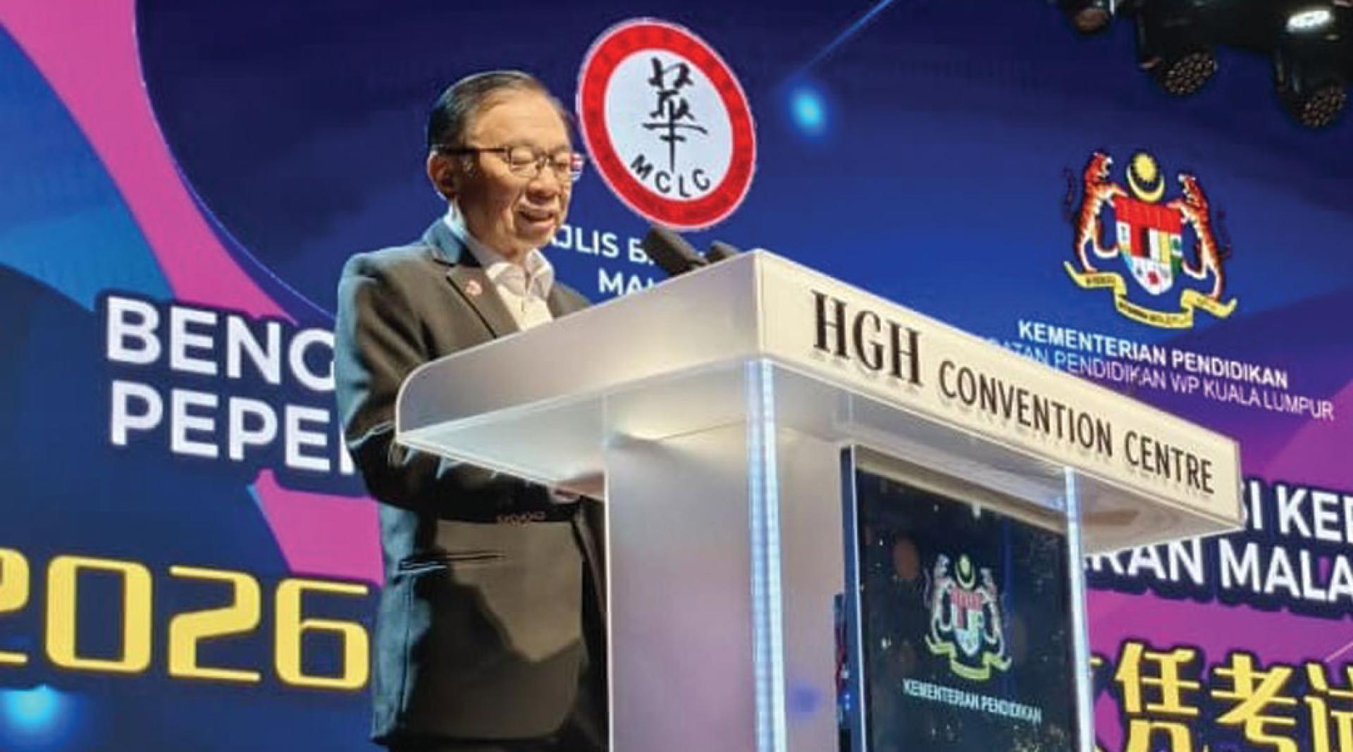 王鸿财强调，学习和报考华文，不仅是学习语言，更是在延续中华文化与价值。