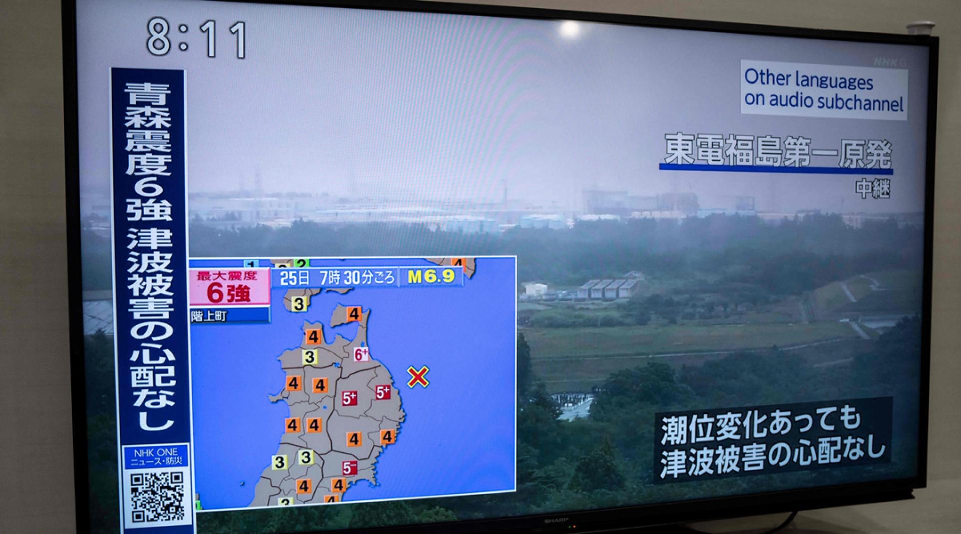 日本电视台报道福岛第一核电站在地震发生后的实时状况。