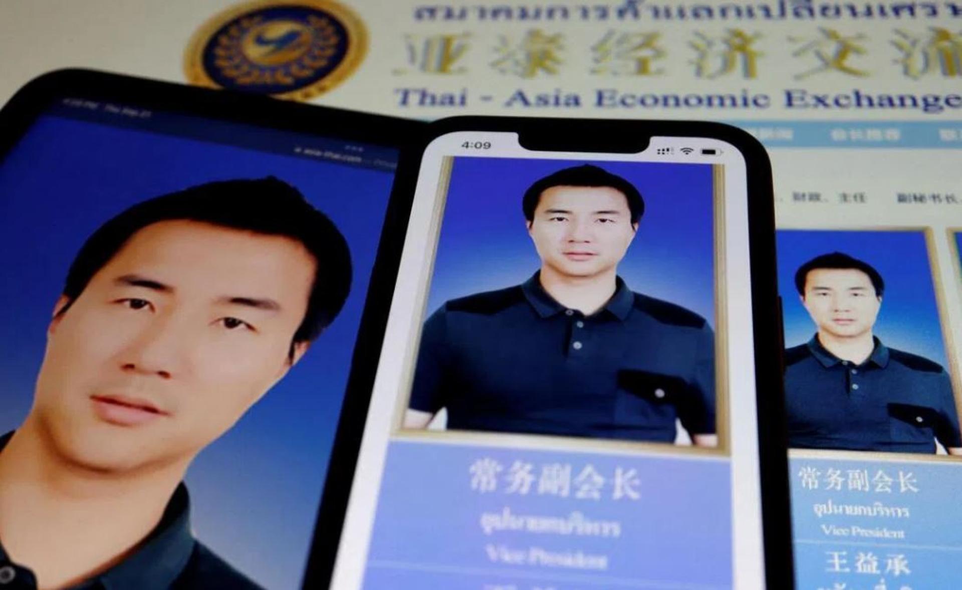 路透社2023年曾报道王益承涉案的详情，他来自中国，曾是泰亚经济交流总商会副会长。