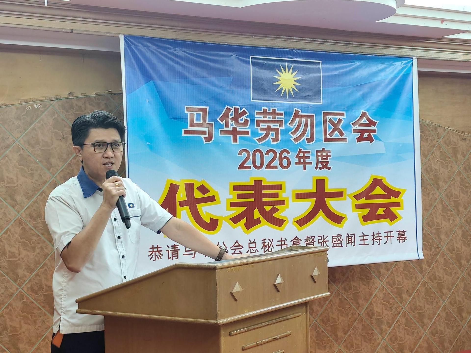 张盛闻