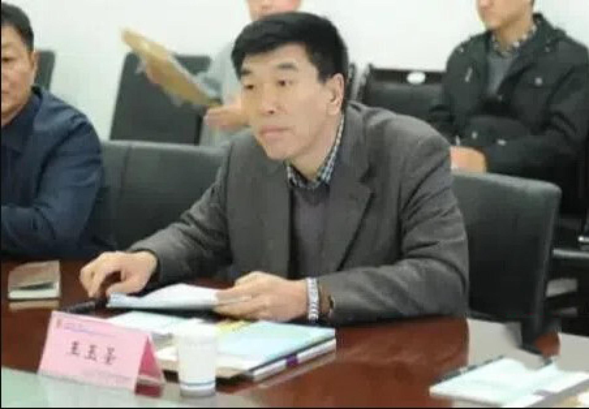 中共山西省长治市委原常委、市政府原副市长王玉圣星期六（6月27日）被官宣落马。王玉圣曾任沁源县委书记，当地煤矿一个月前才发生爆炸事故致82死，已有多人被查。