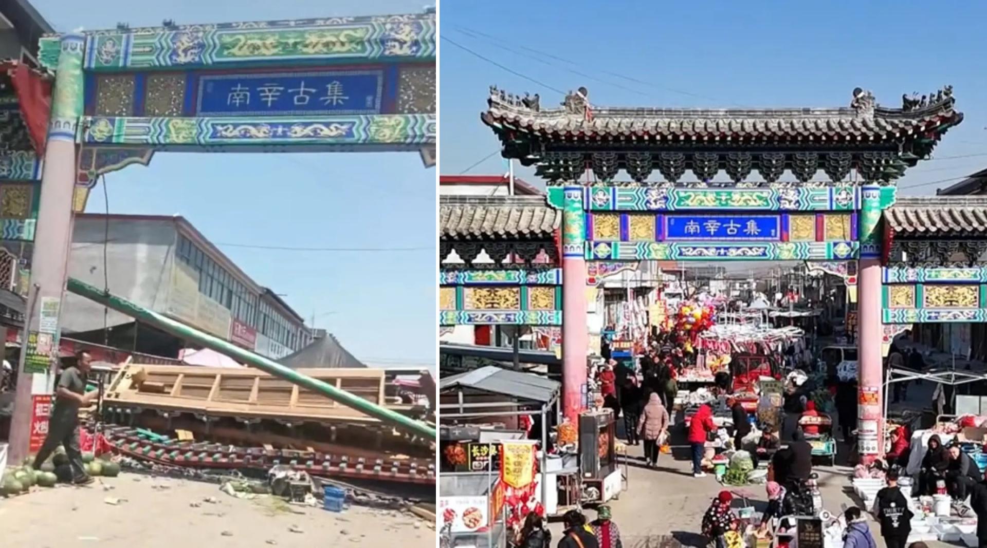 （左）牌坊周六上午顶部构件突然脱落，砸中多名路人。（右）牌坊顶部脱落以前的造型。