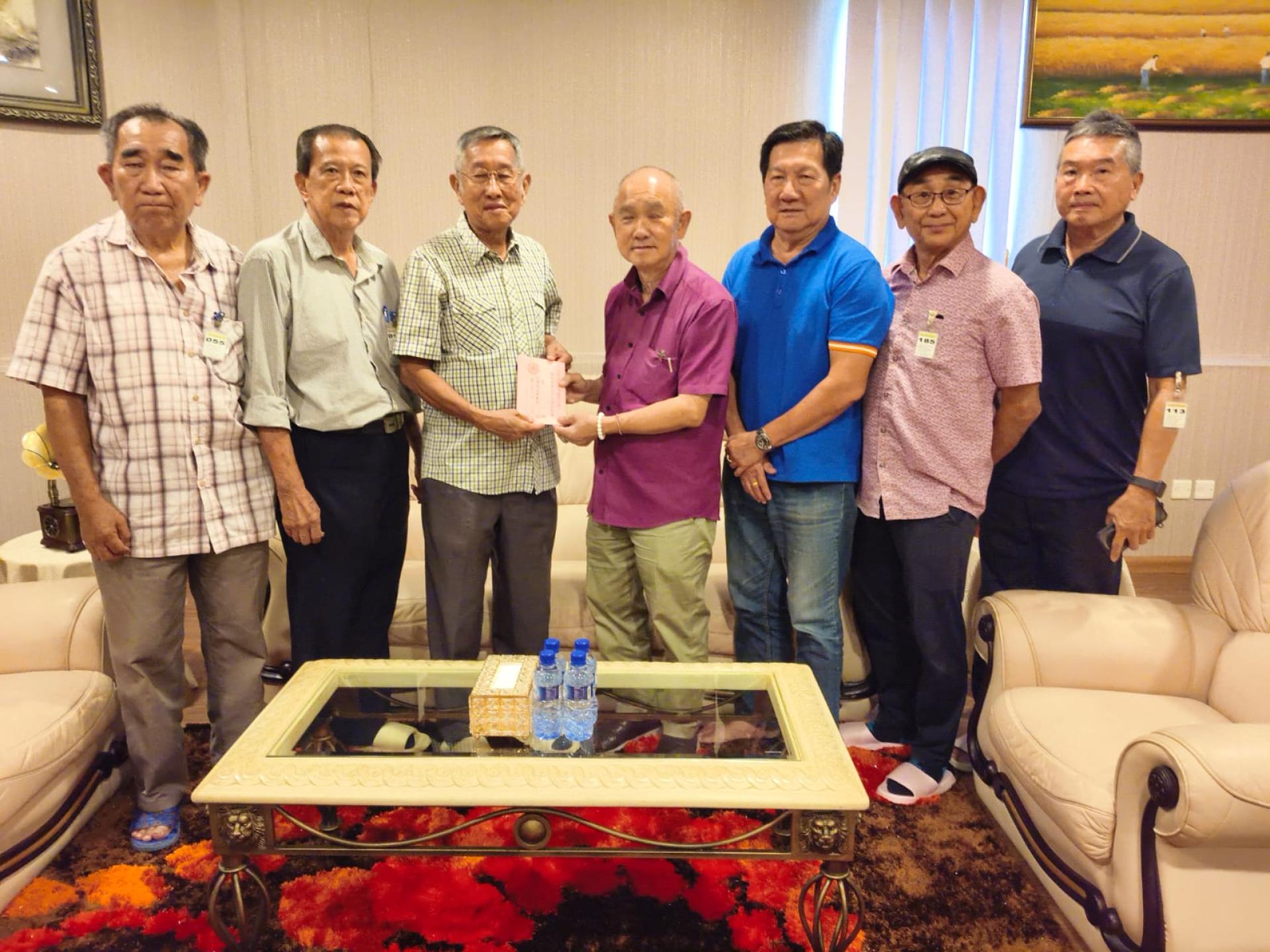奕县华人机器公会理事移交请柬予请该会永久名誉会长刘小源
