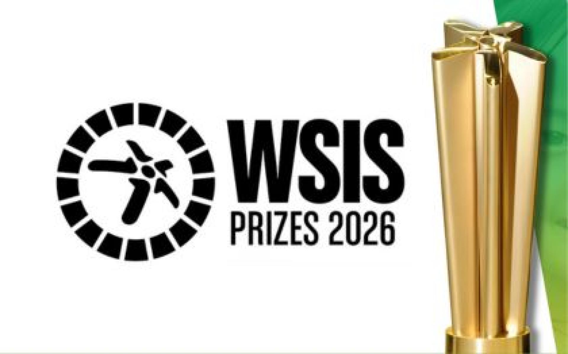 通讯及多媒体委员会3项数码倡议获WSIS 2026“冠军项目”国际认可