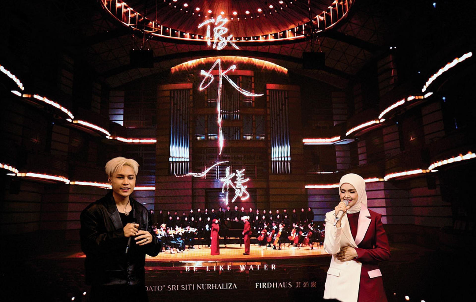 菲道尔与茜蒂诺哈丽莎首次合作推出华语单曲《像水一樣》。