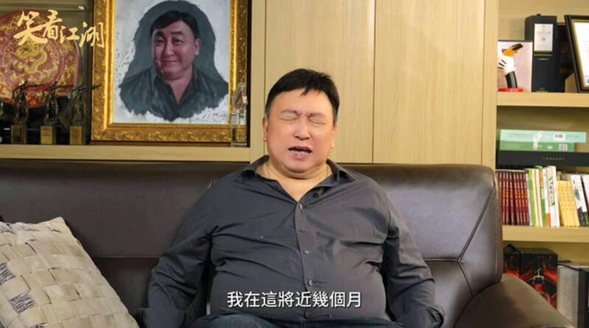 王晶承认是因为健康因素才决定停更YT节目。