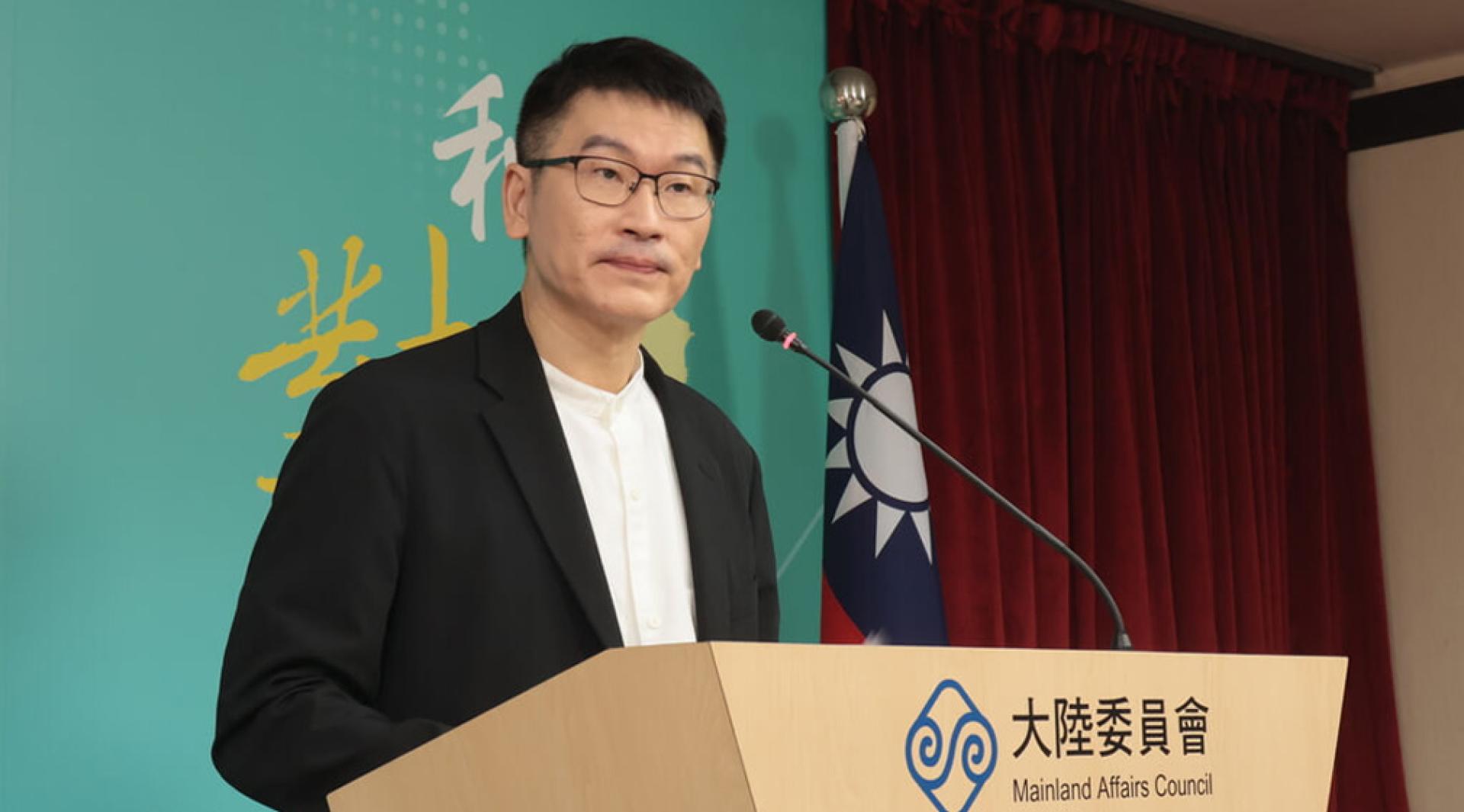 大陆委员会（陆委会）2日下午召开例行记者会，由副主委兼发言人梁文杰主持。（图：中央社）