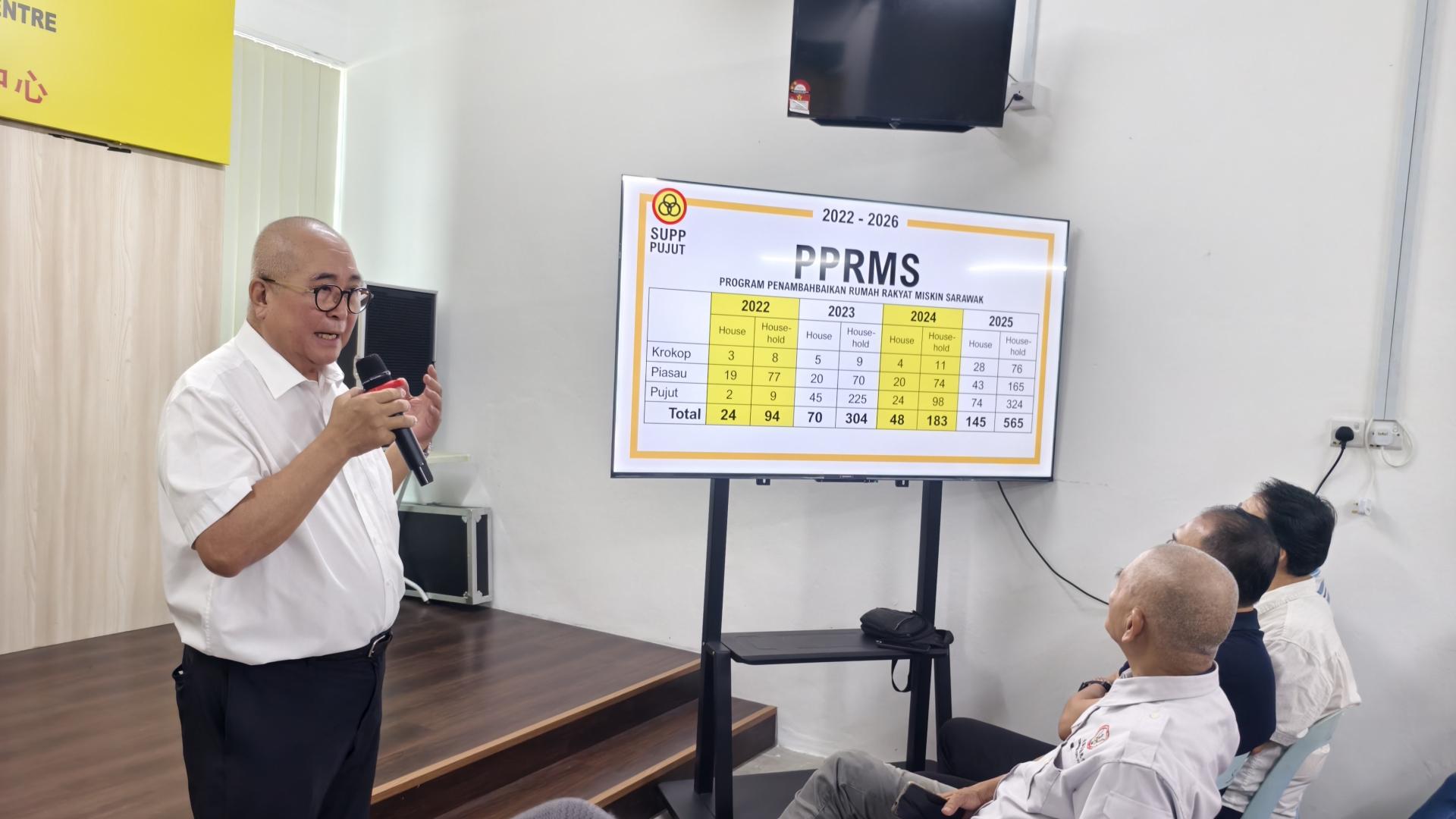 埔奕区州议员俞小珊表示，PPRMS计划协助居民进行房屋维修工程，改善居住条件。
