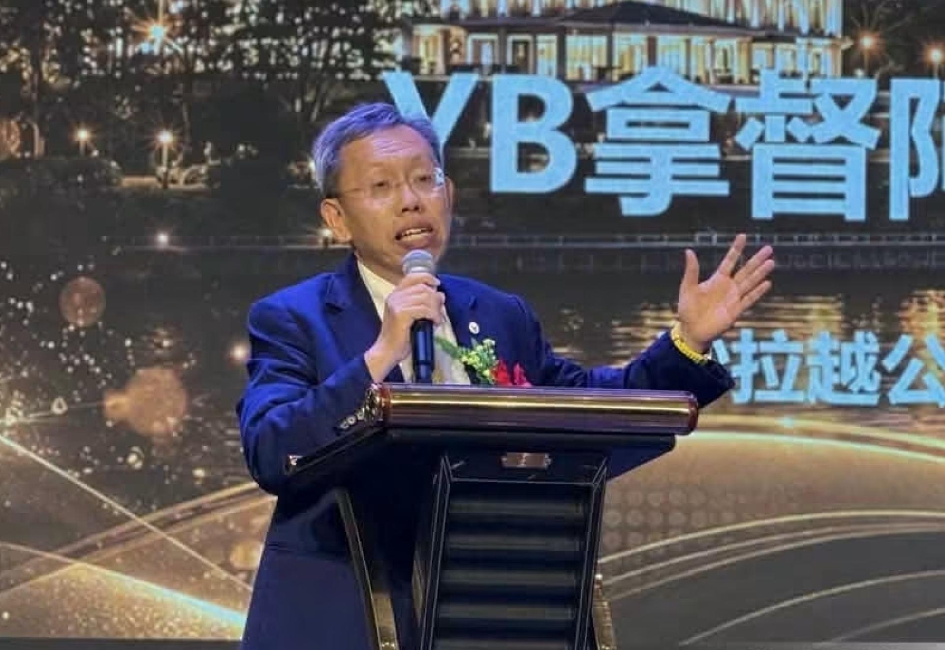 沈桂贤发言时影。