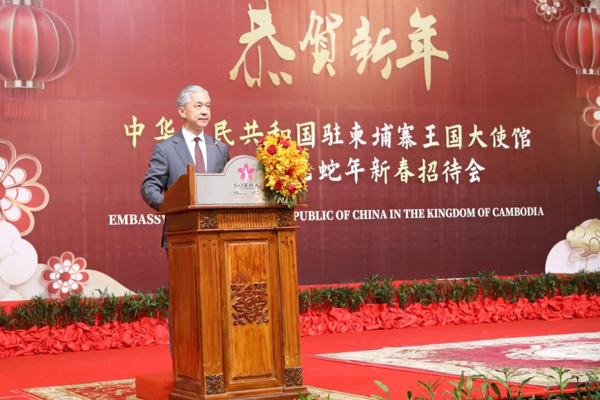 汪文斌致辞。（图：中新社）