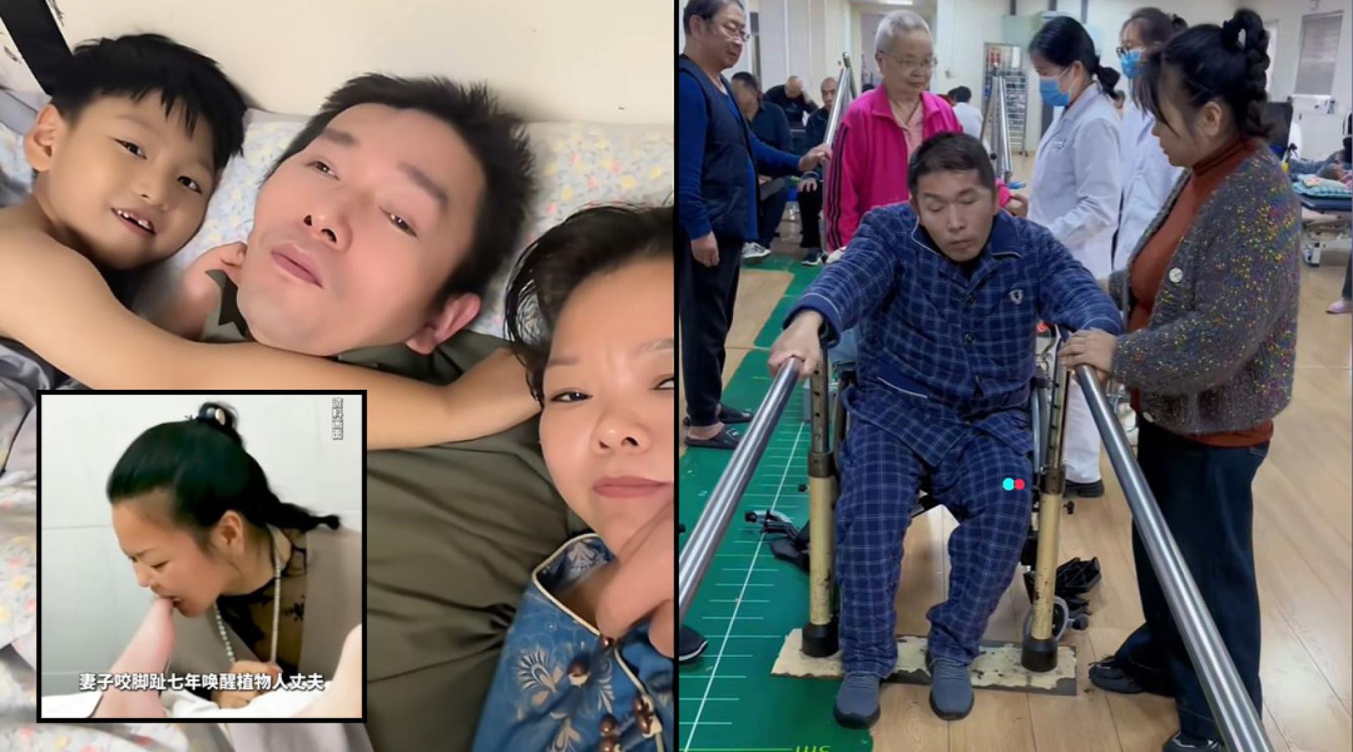 中国河南一名工人2019年为救小童，由6米高处堕下，脑部重创成为植物人，2024年，他在妻子细心照顾下奇迹苏醒，至今已开始可以勉强走几步。