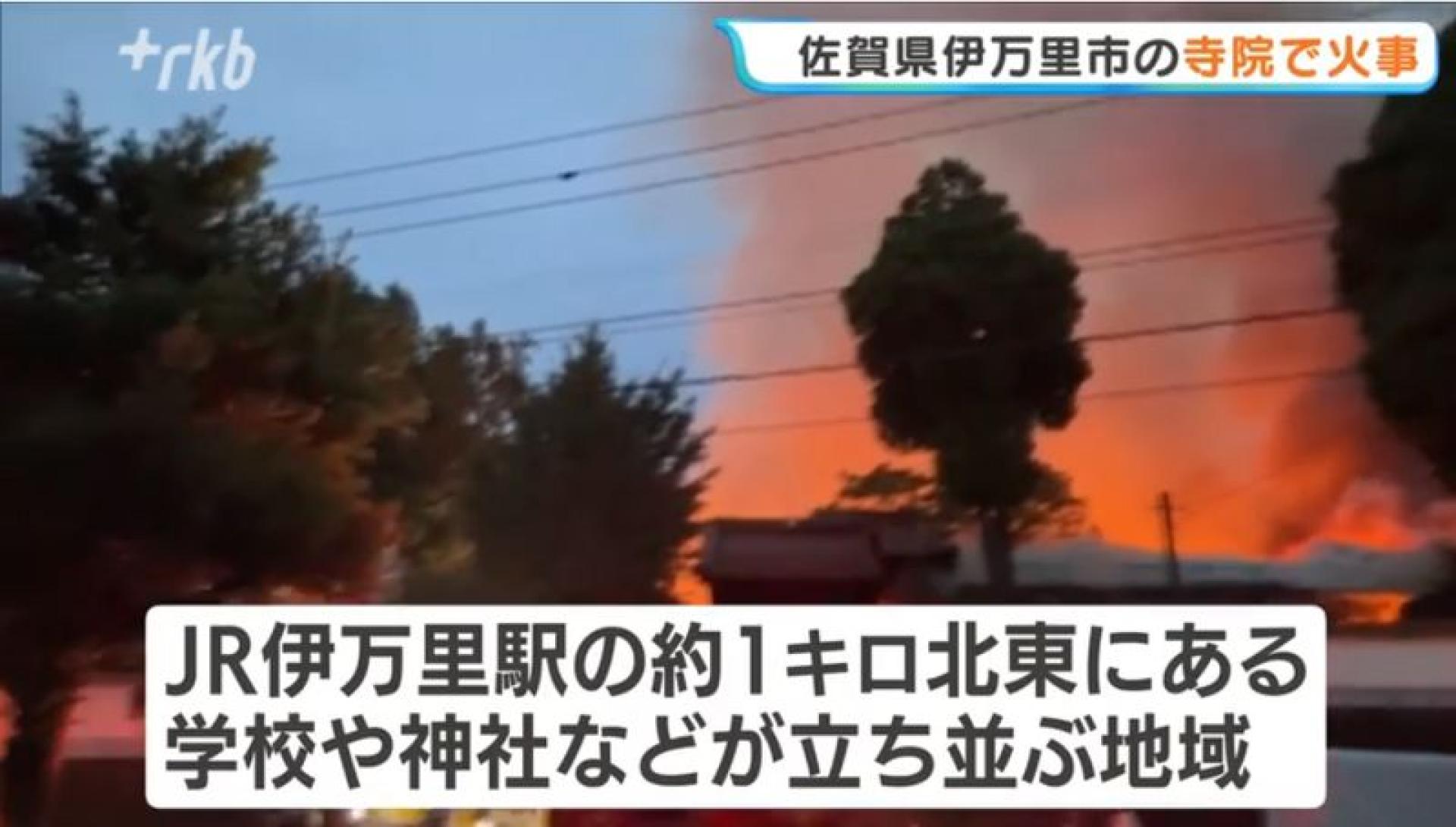 圆通寺6月30日凌晨发生大火。