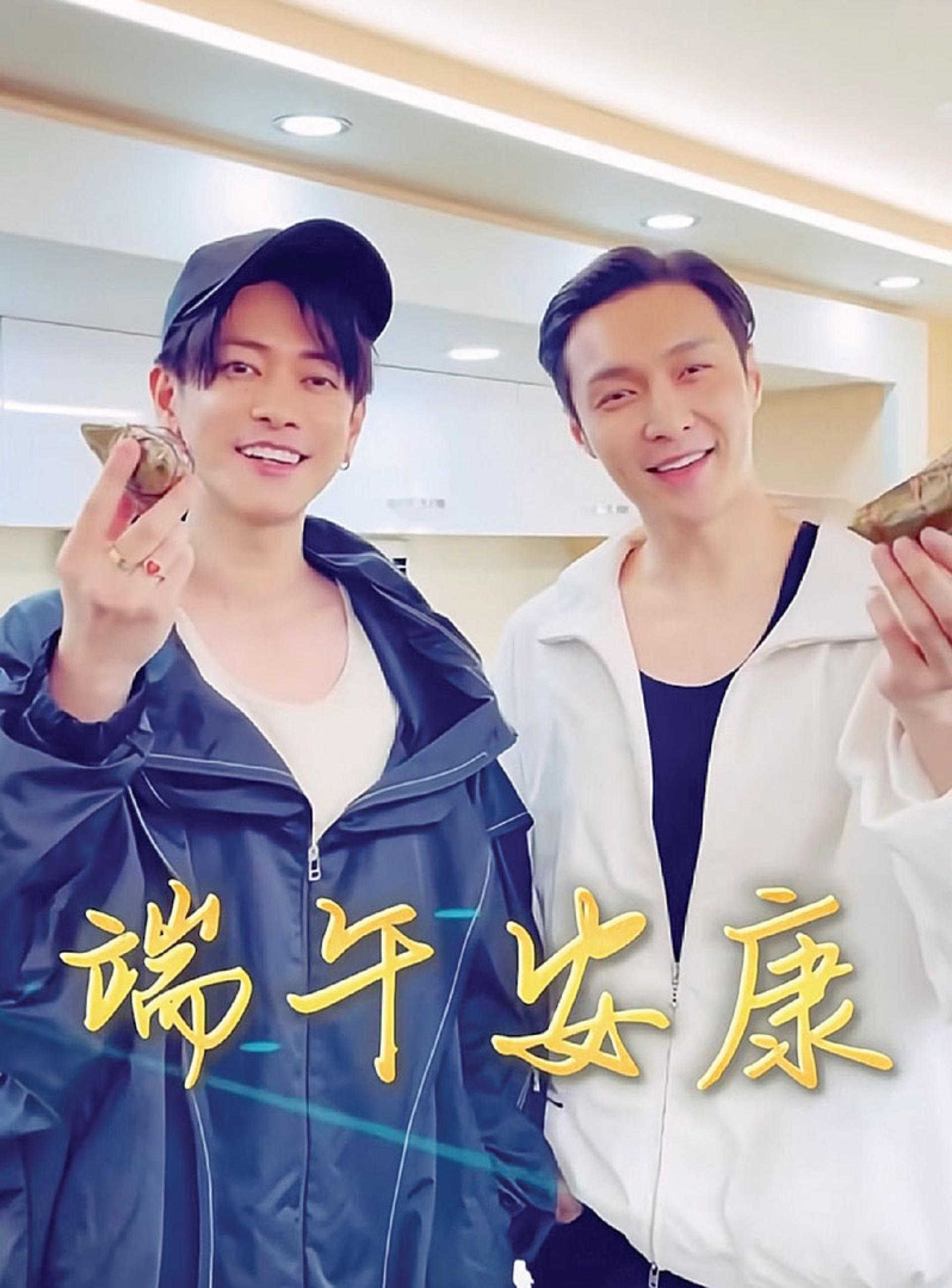 佐藤健（左）曾与张艺兴一起祝贺端午节。